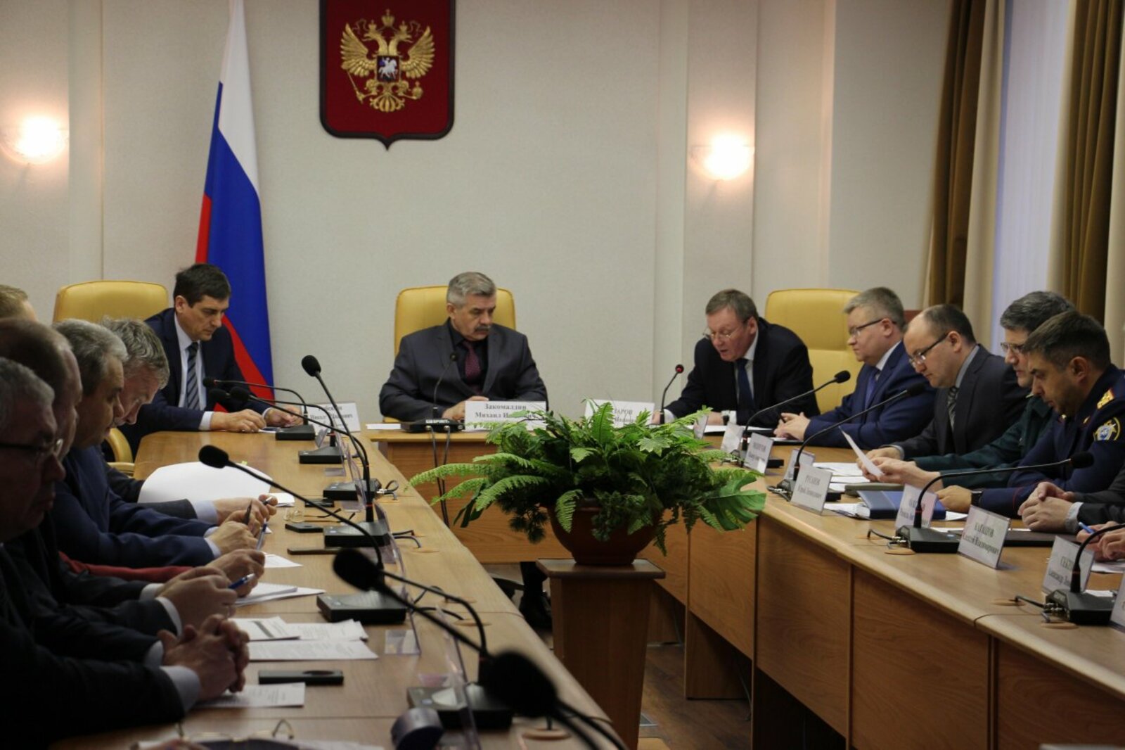аппарат ГФИ