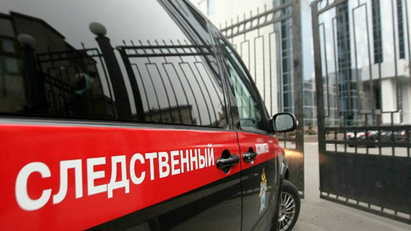 Найден мёртвым глава следственного управления СКР по Пермскому краю