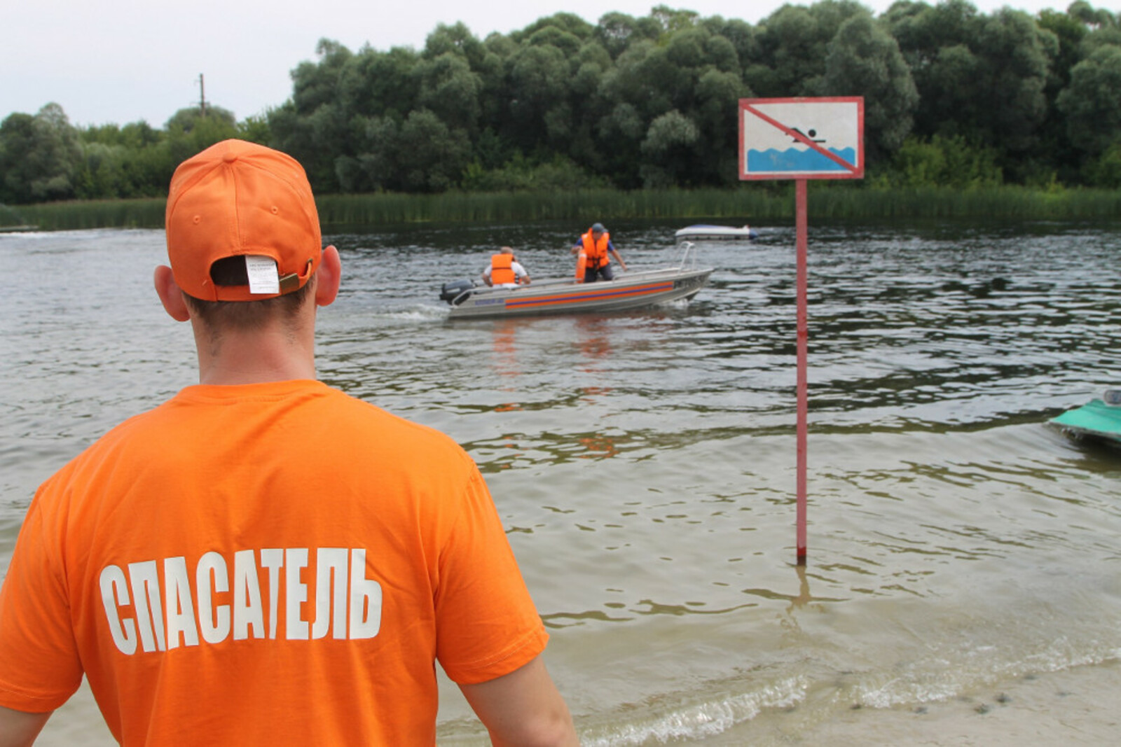 Главное на воде – безопасность!