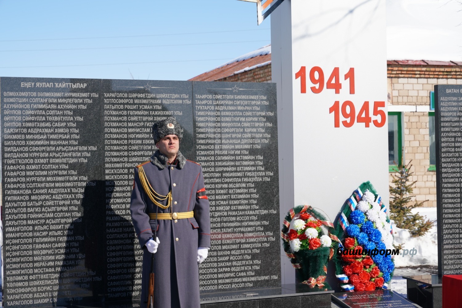 Олег Яровиков