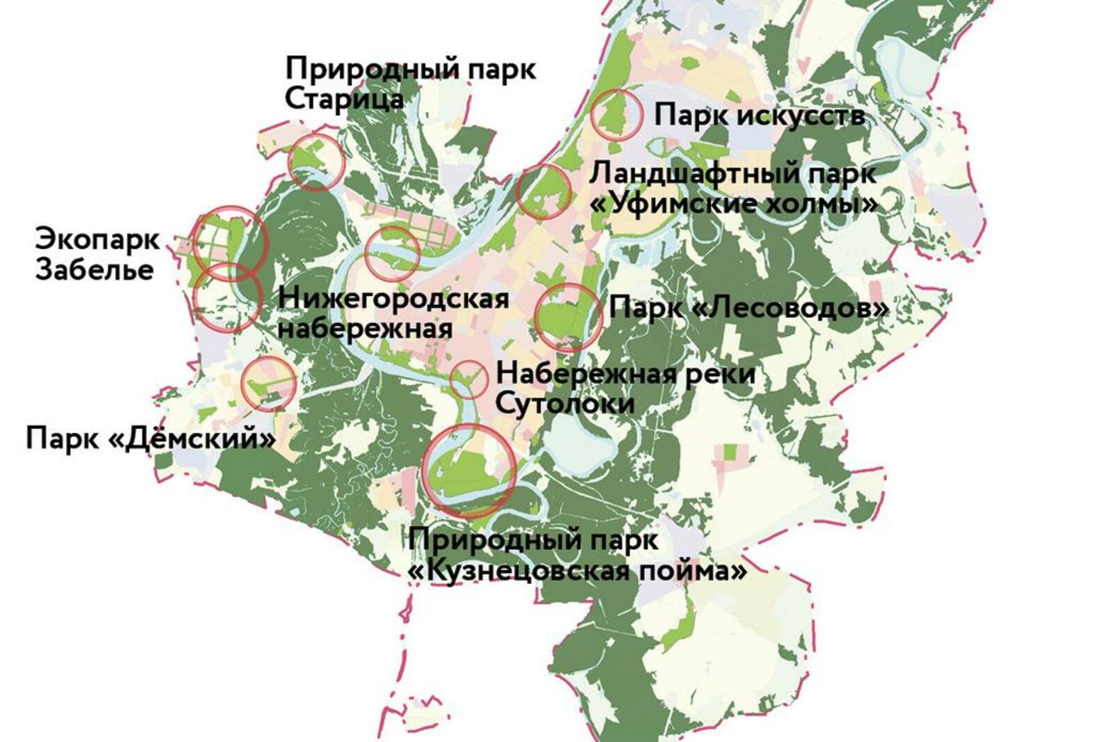 Уфа Калининский Район Наркоманов Фото 2025