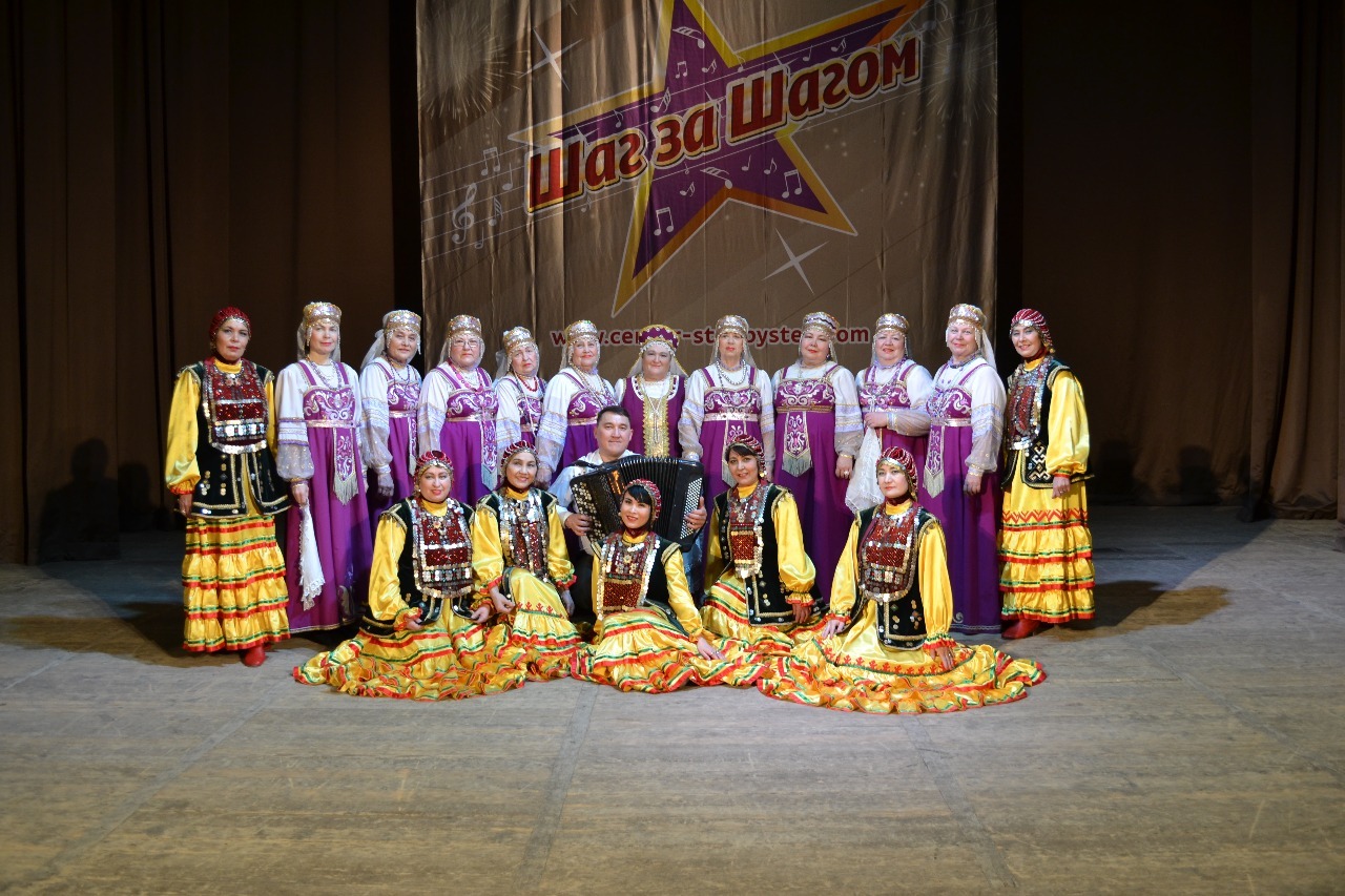 Башкирские коллективы