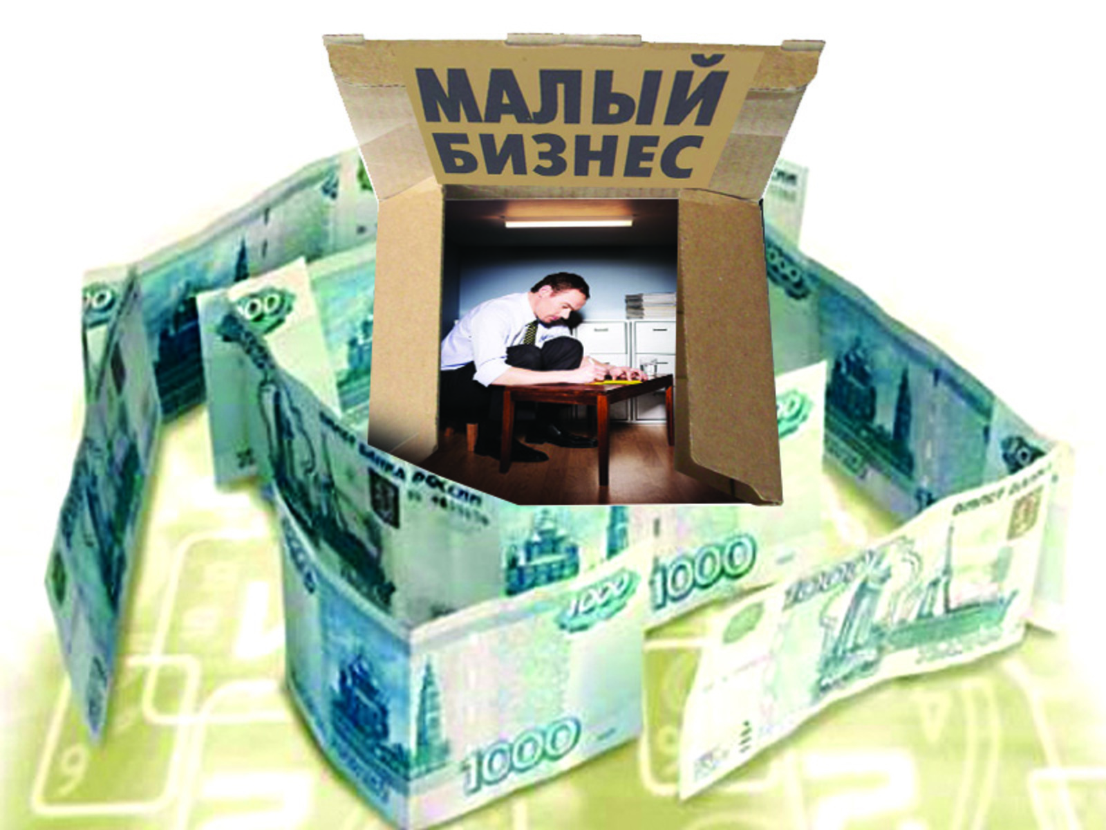 Коллаж Ларисы Ветлугиной.