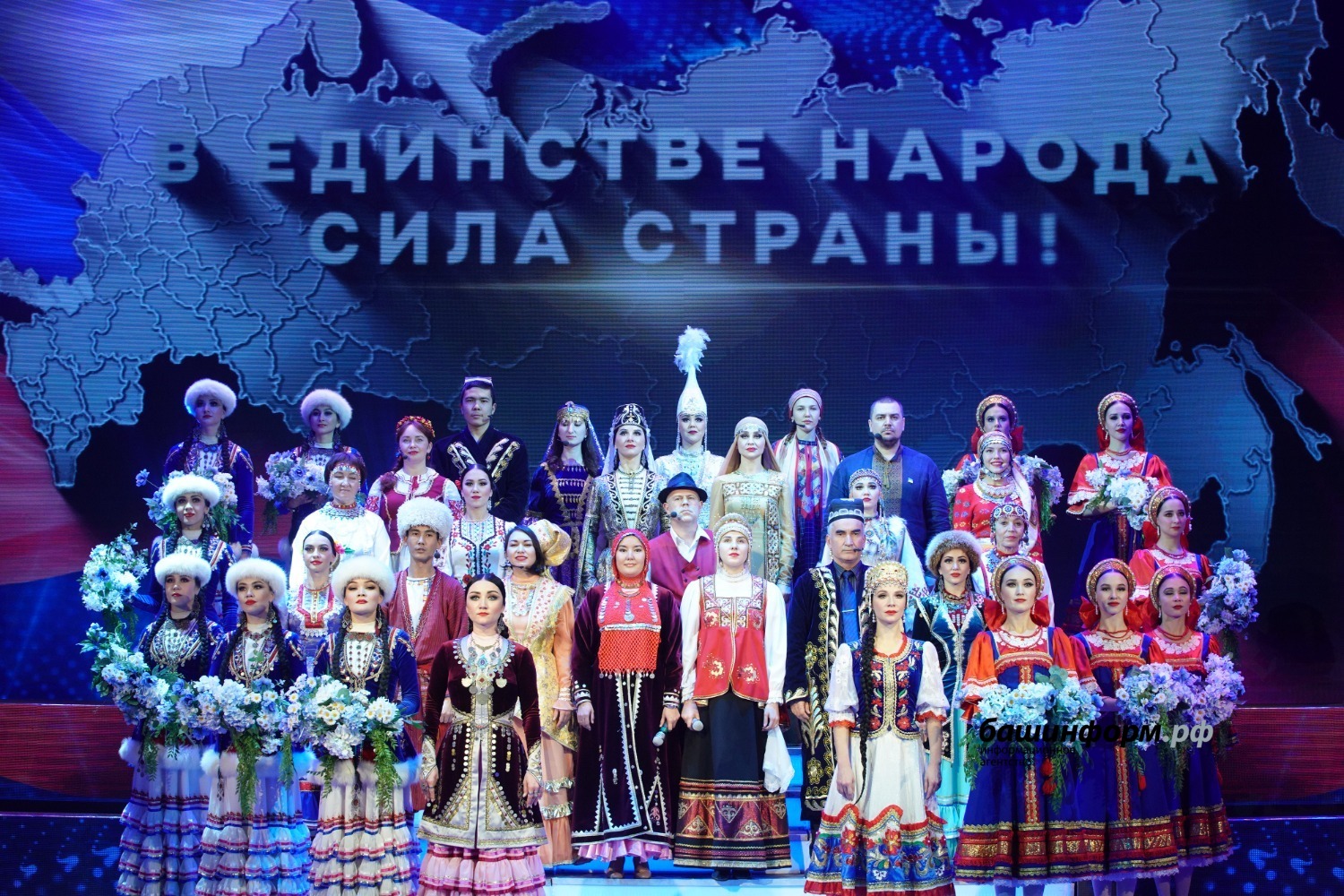 День народного единства украшение