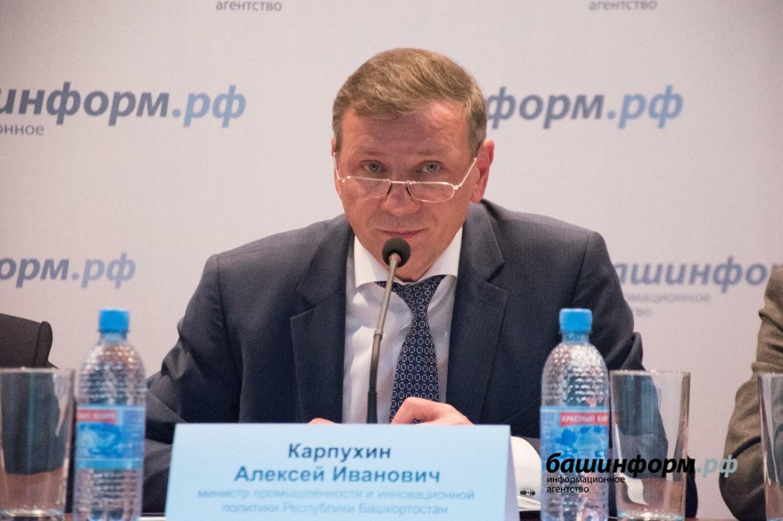 «Башинформ» мәғлүмәт агентлығы