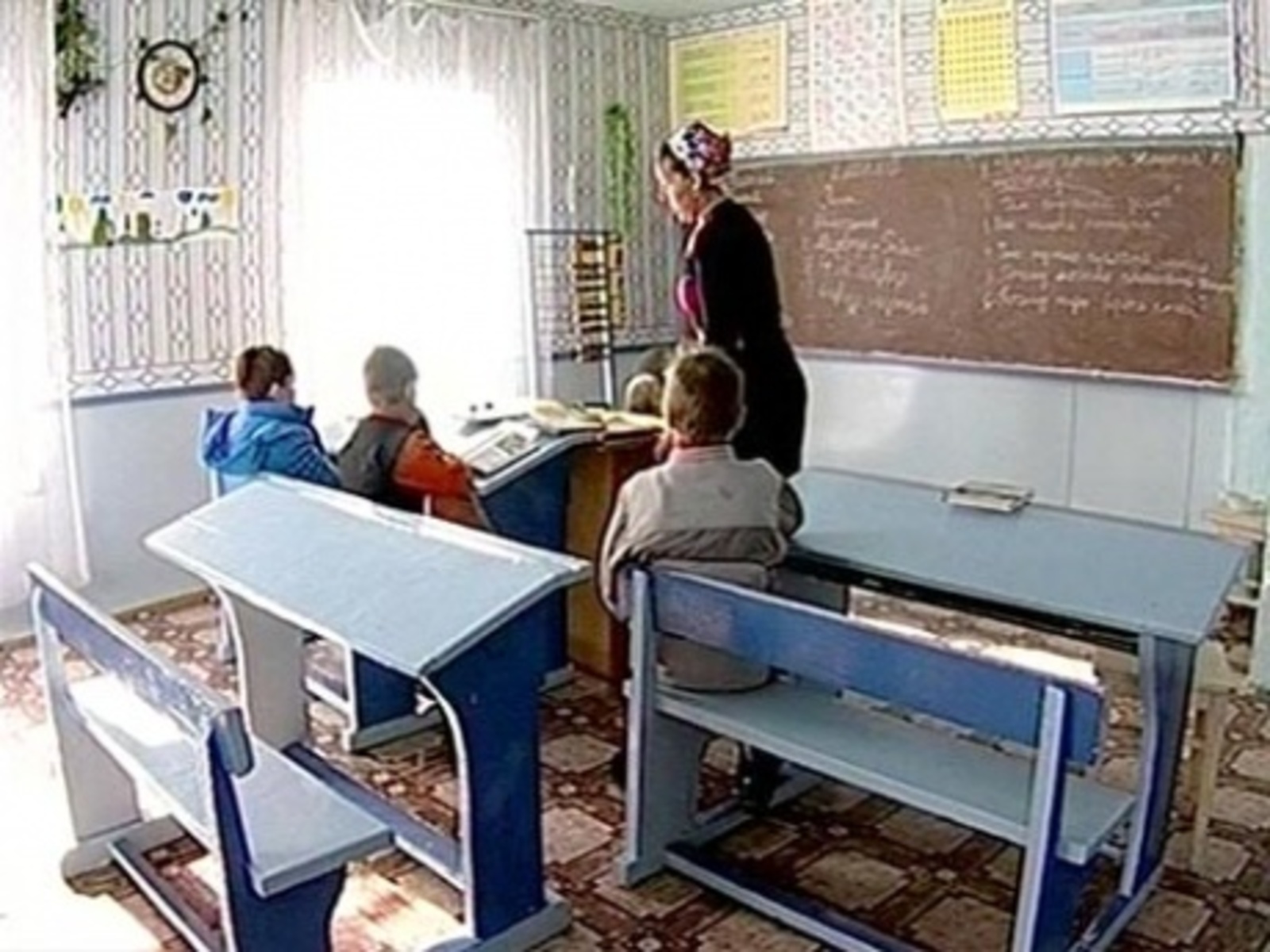 Фото с сайта www.kop.ru.