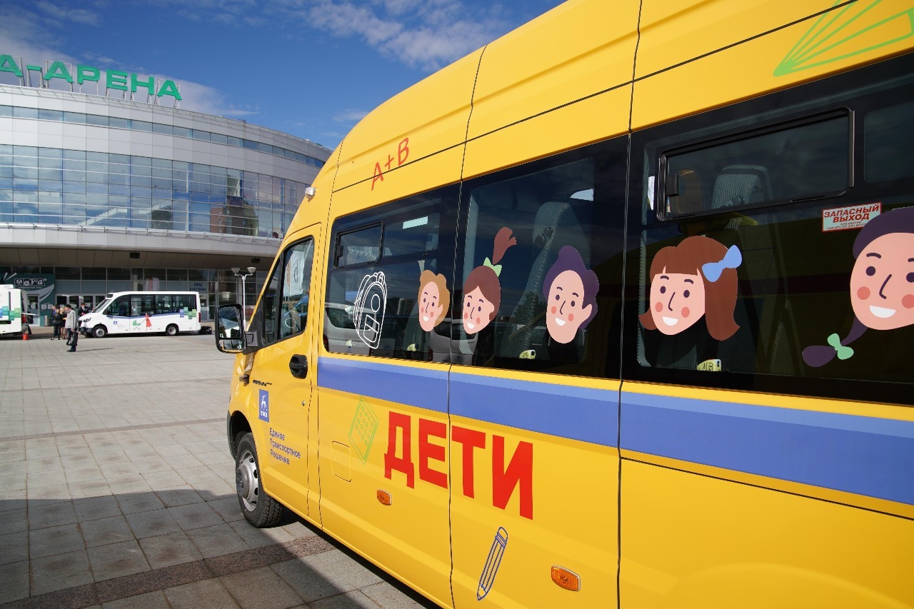 Знаки автобусов марки