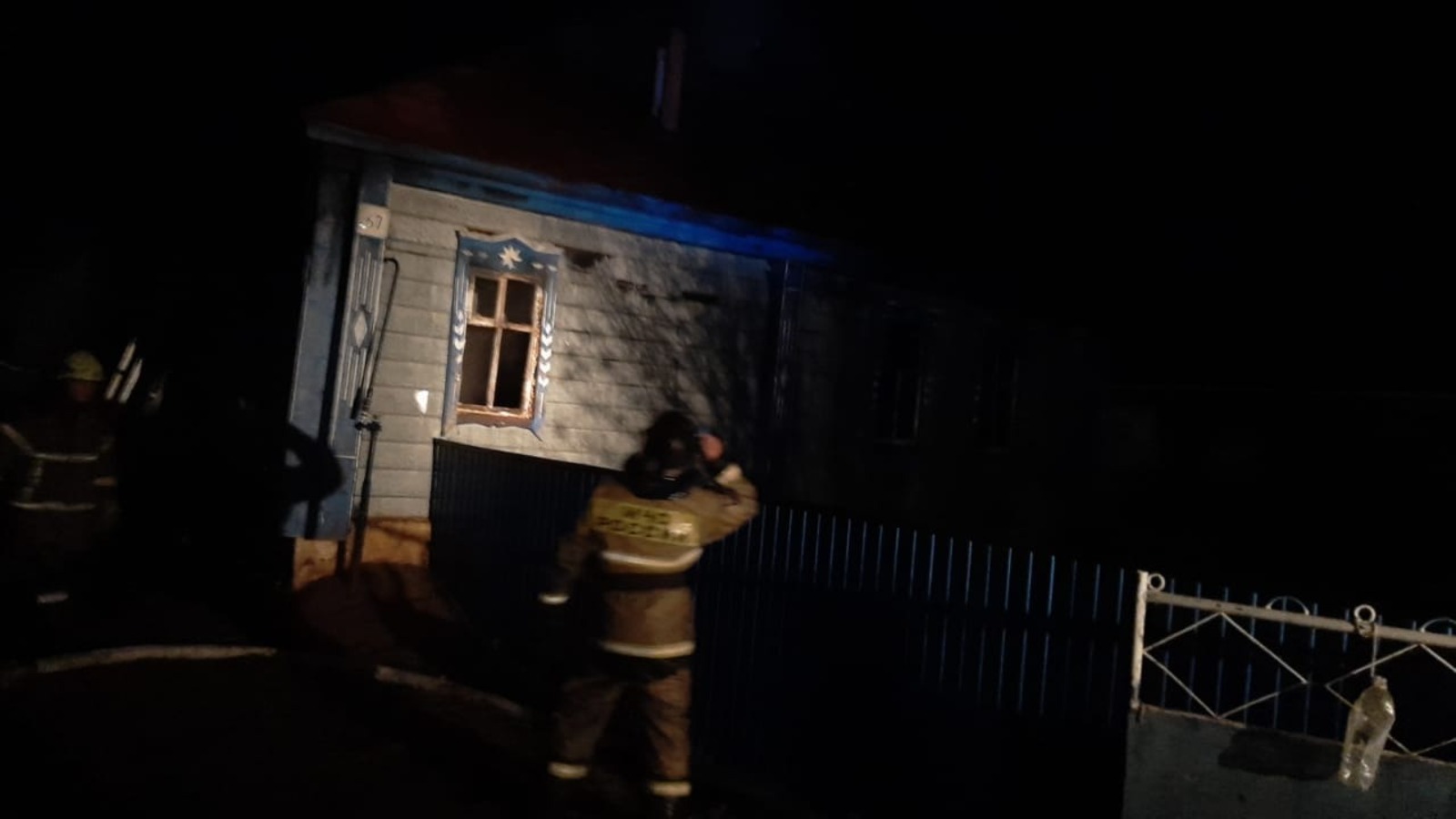 ГУ МЧС РФ по РБ.