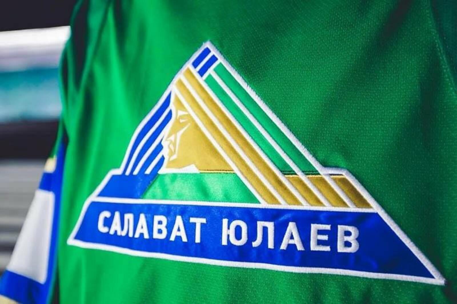 Картинки хоккейной команды салават юлаев