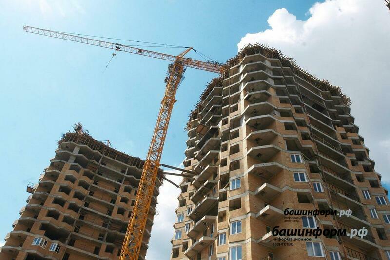 Сетевые Магазины В Уфе Сетевые Магазины В Уфе