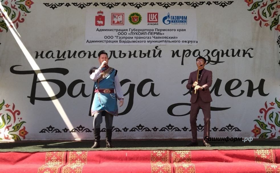 Карта село барда