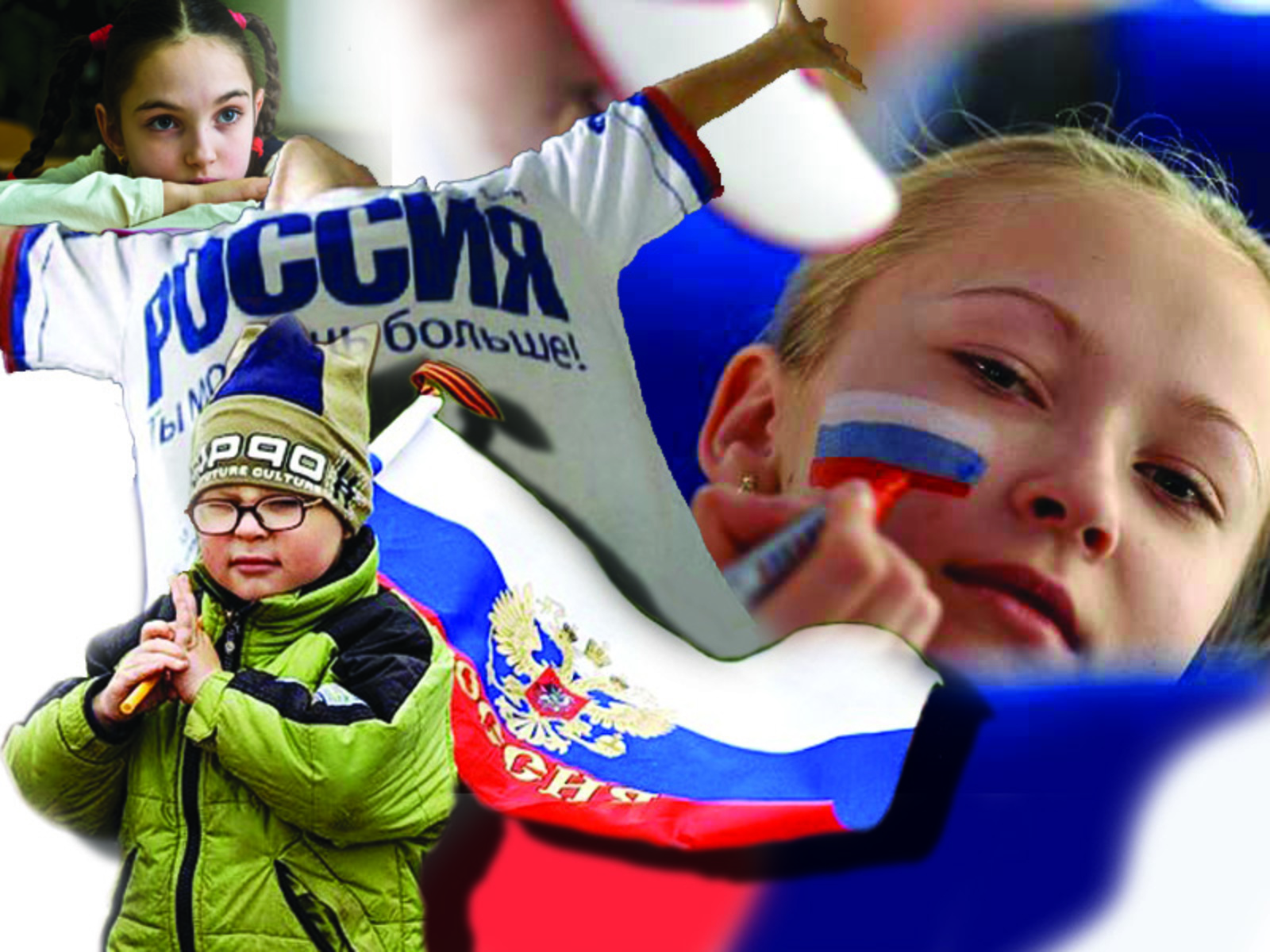 Коллаж Ларисы Ветлугиной.