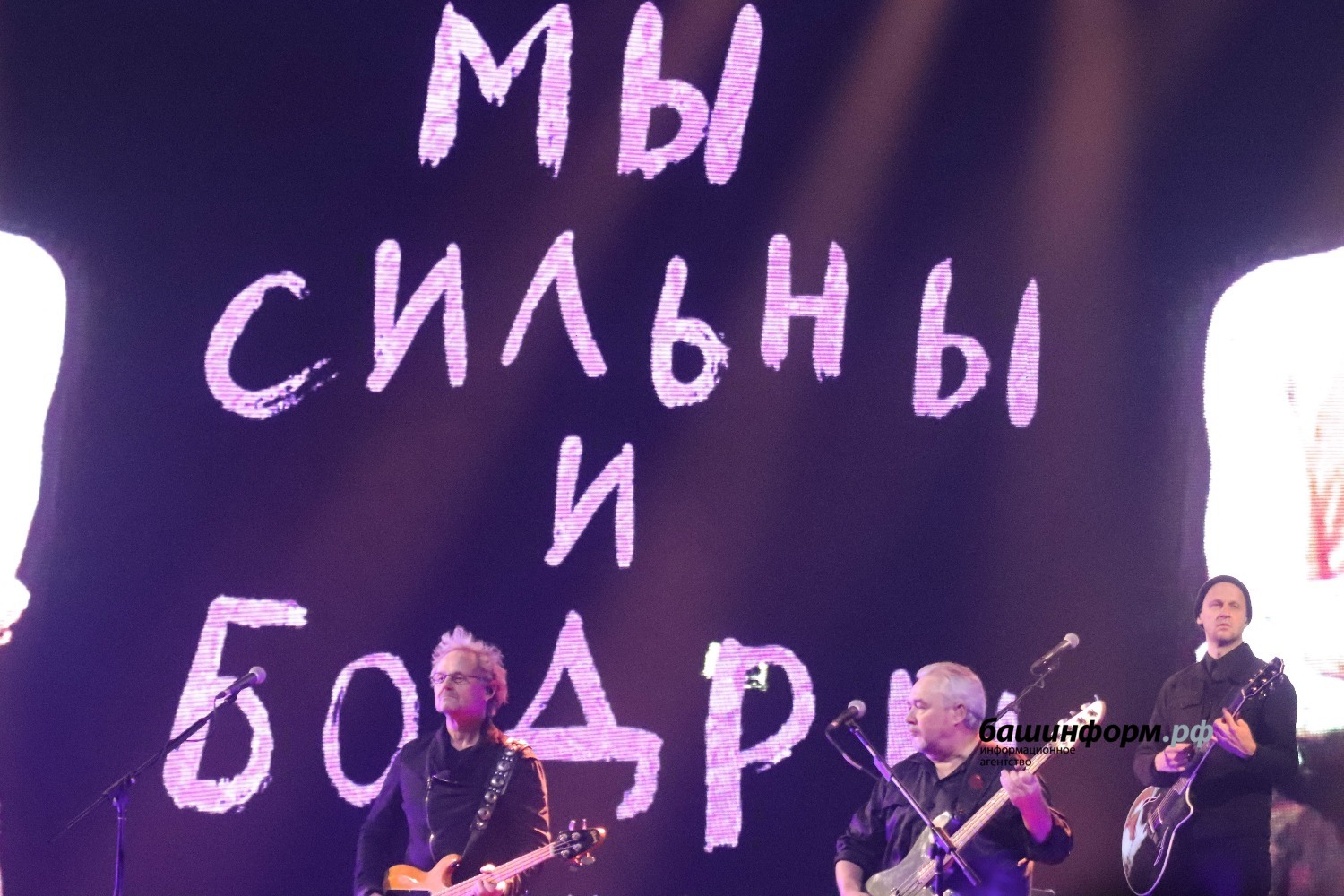 Станислав Шахов