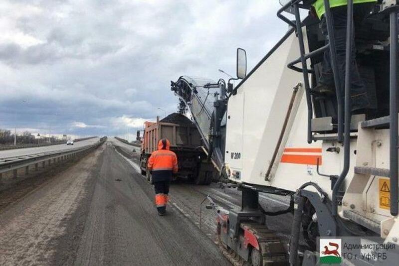 Магазины В Нагаево Уфа Магазины В Нагаево Уфа