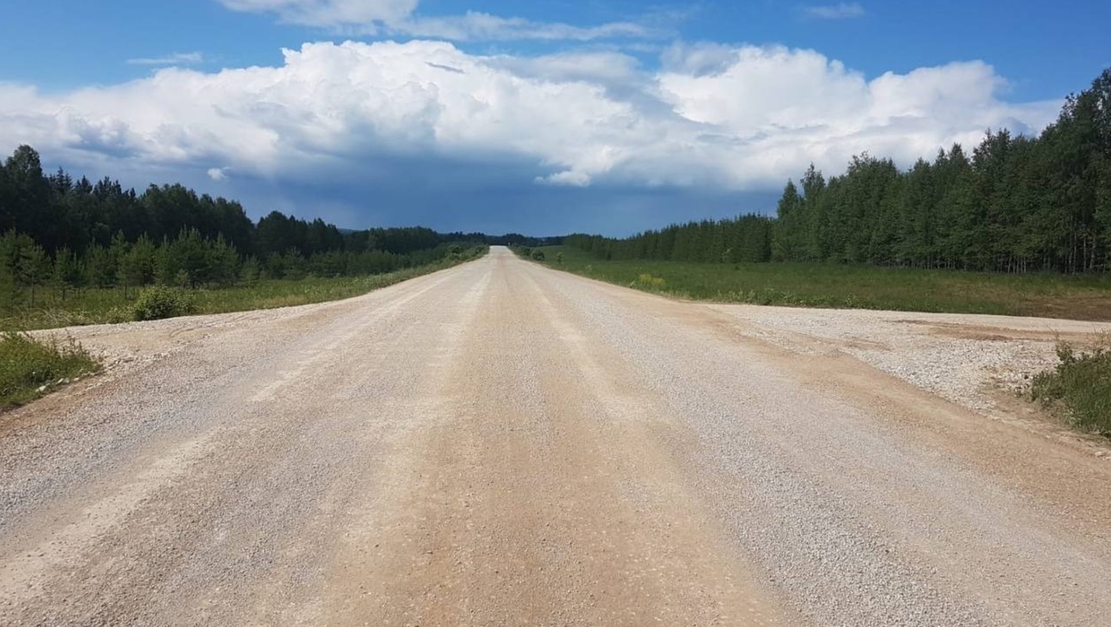 минтранс РБ