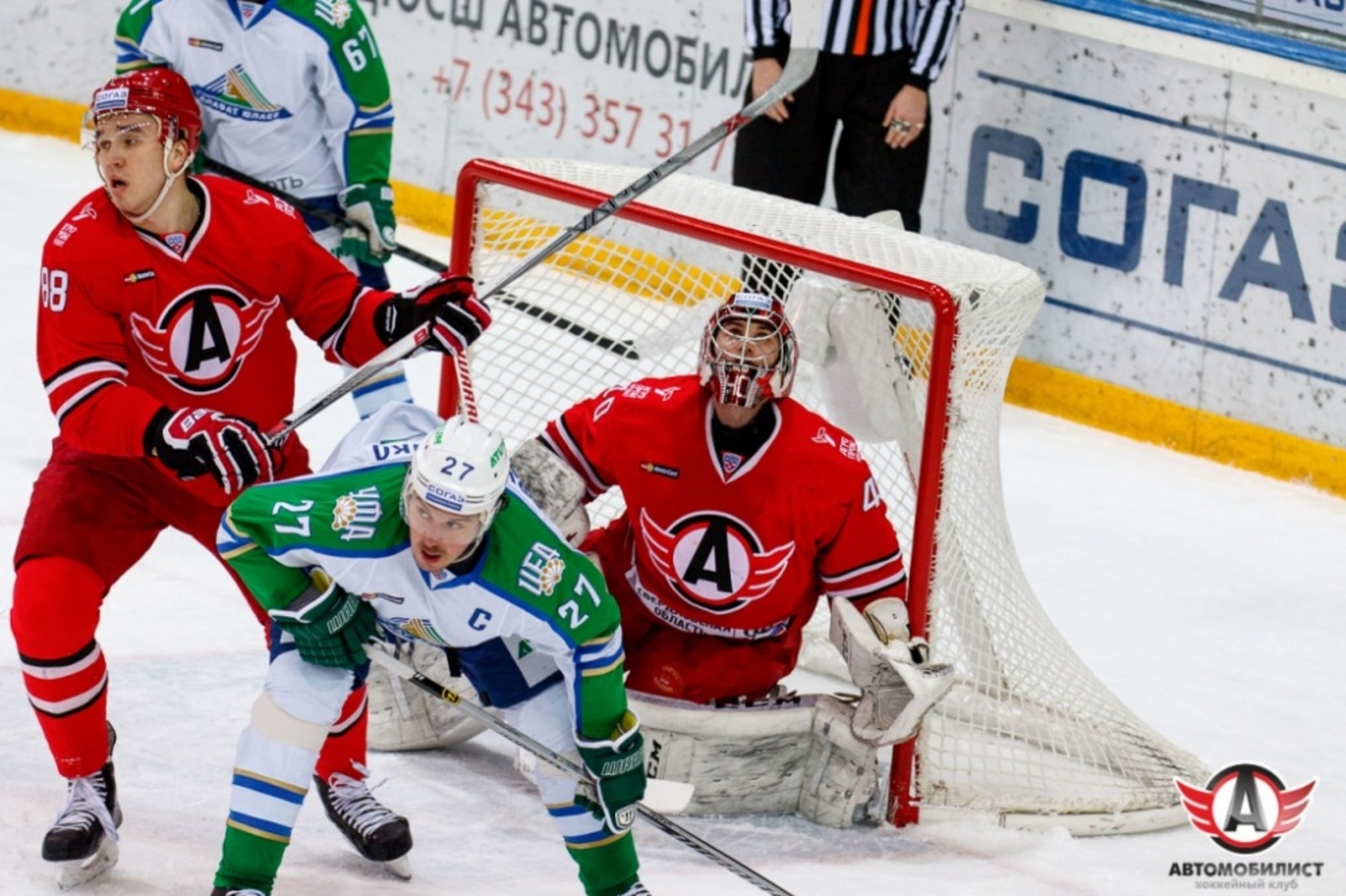 Фото с сайта http://hcsalavat.ru/