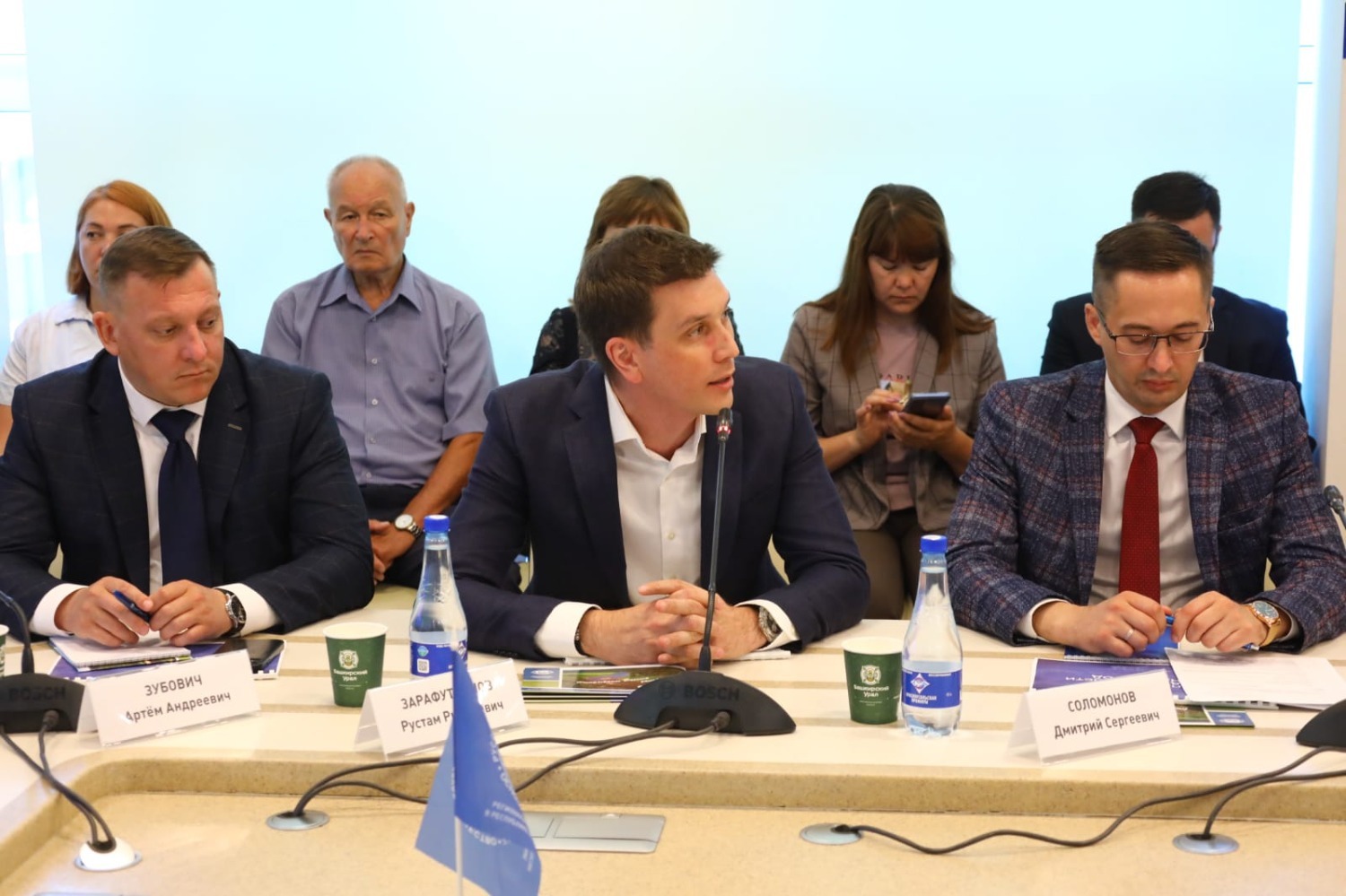 Региональные проекты республики башкортостан