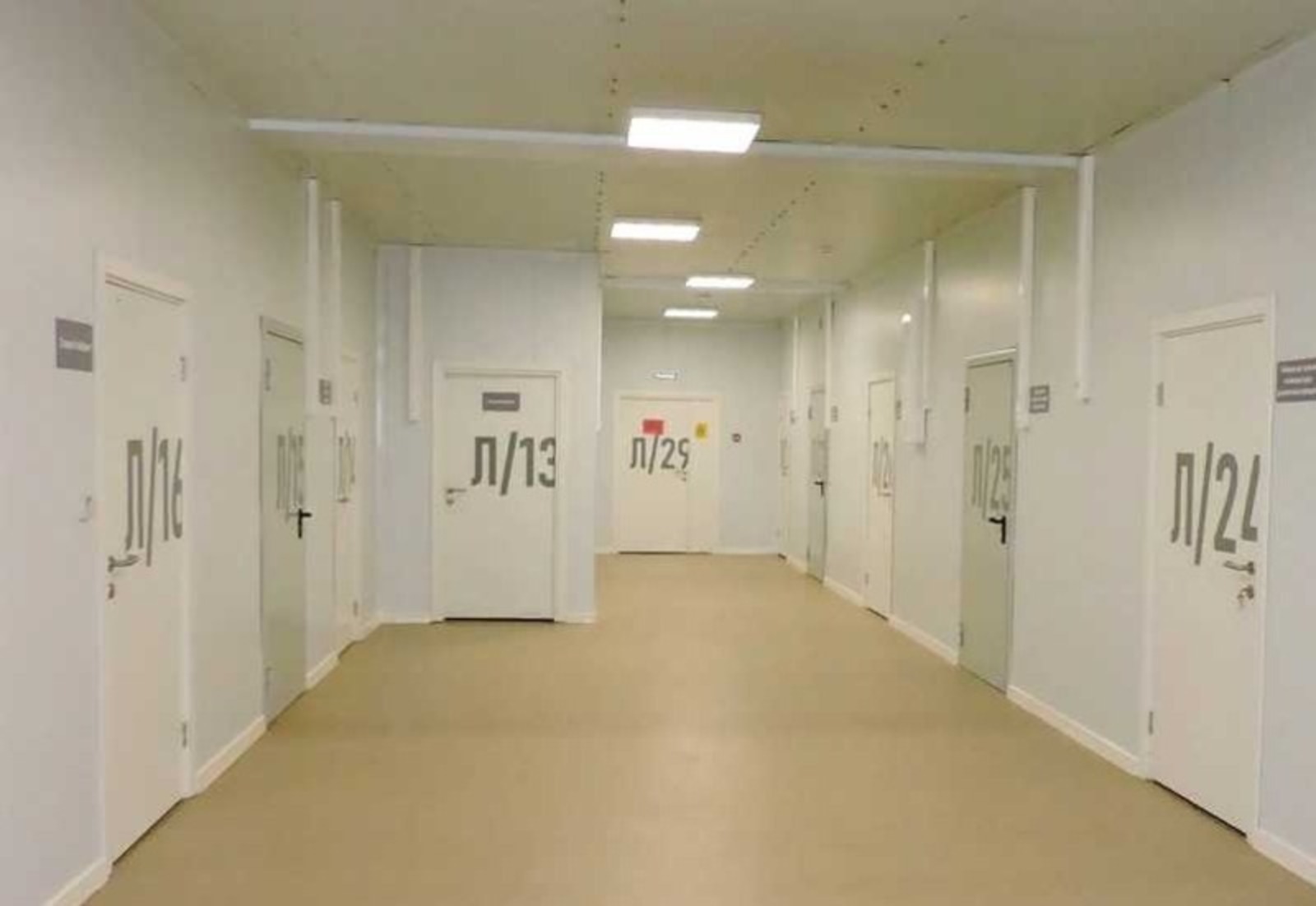 минздрав РБ.