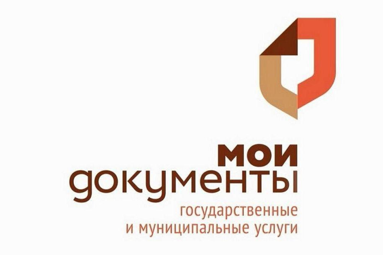 Мои документы владикавказ доватора