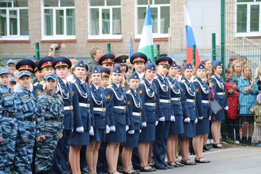 6 кадетский класс