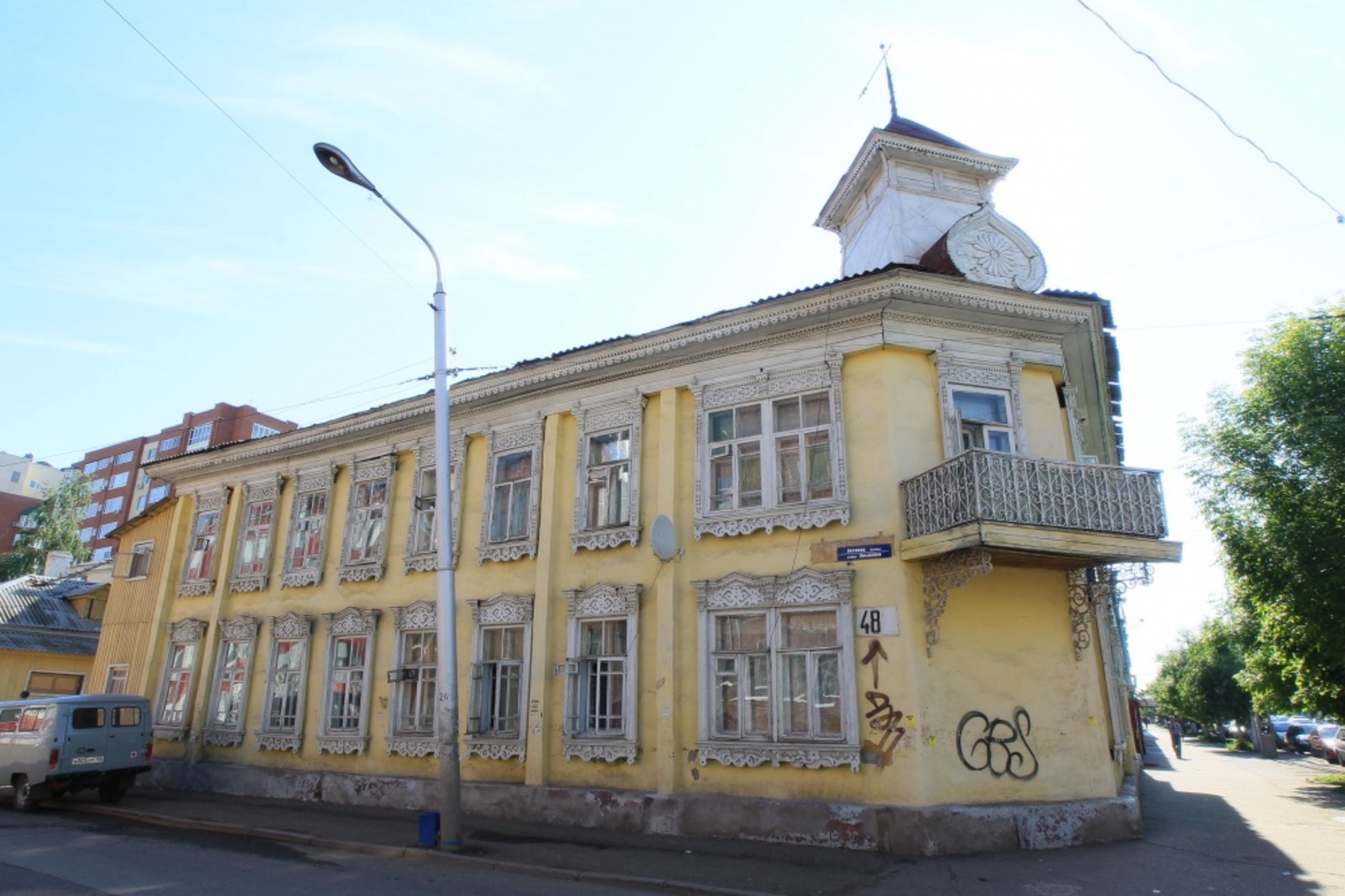 Фото Андрея Старостина.