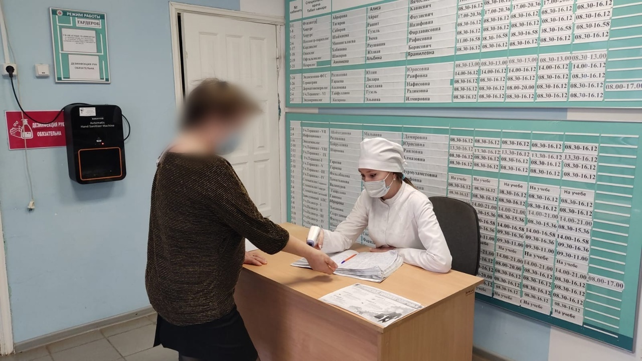 Ял көнендә сәламәтлекне кайгыртып