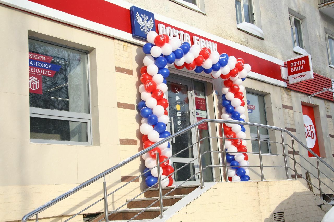 Клиентский центр