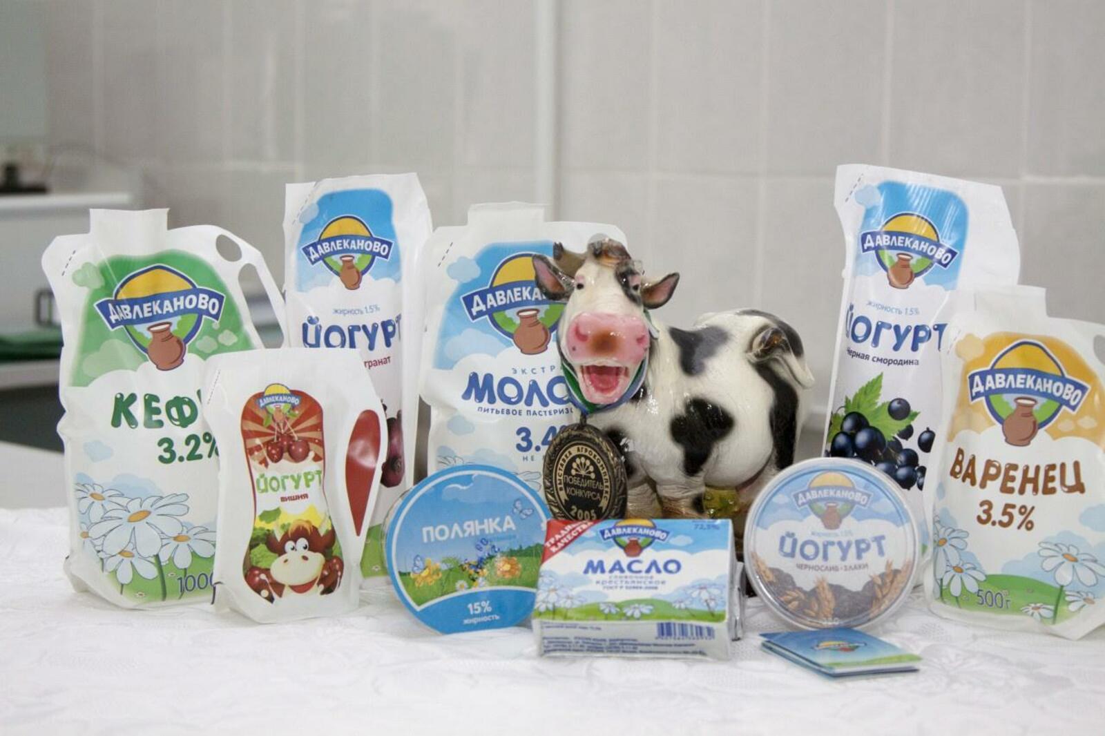 Купить Молоко Оптом В Ростовской Области