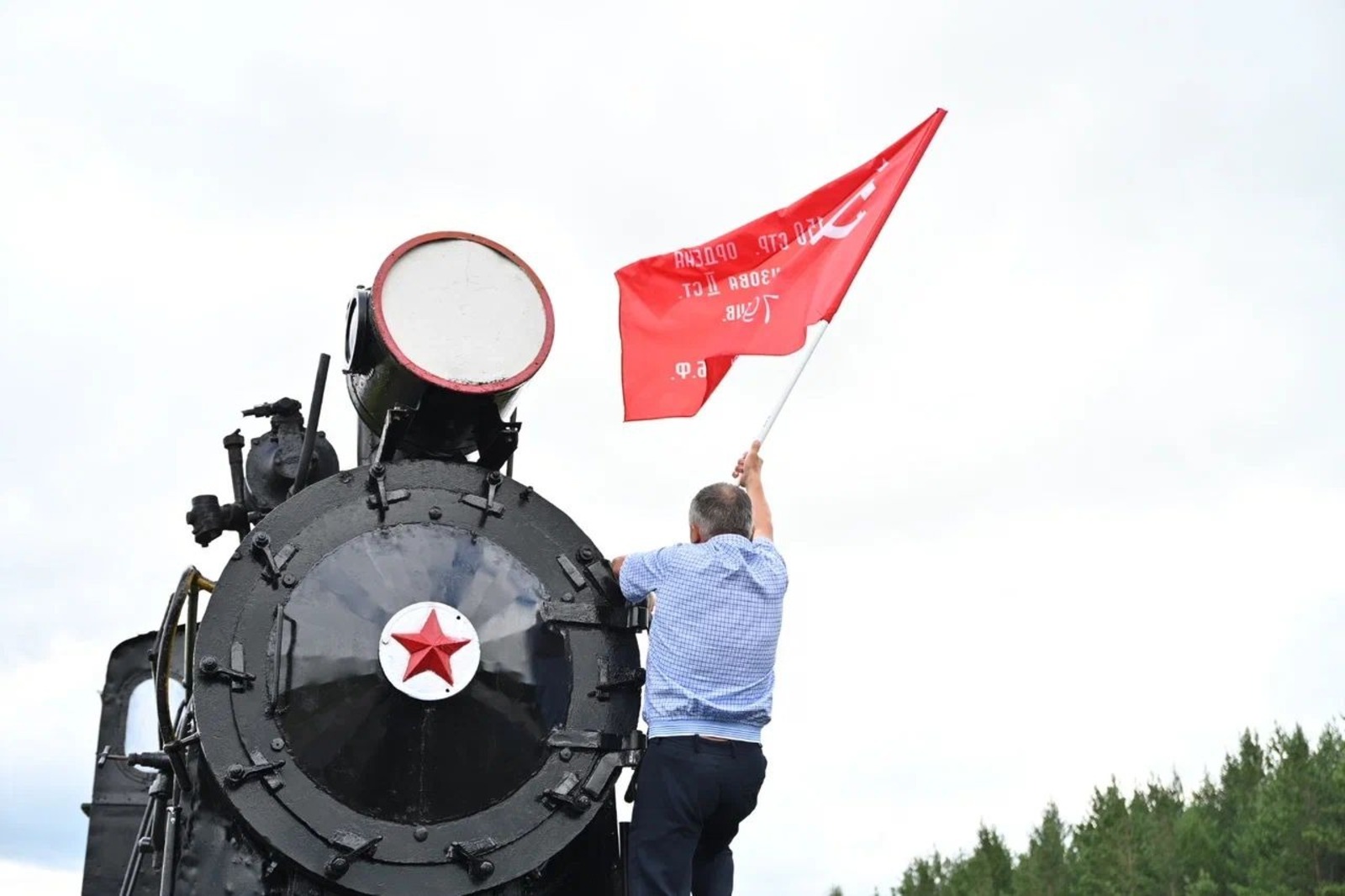 правительство РБ