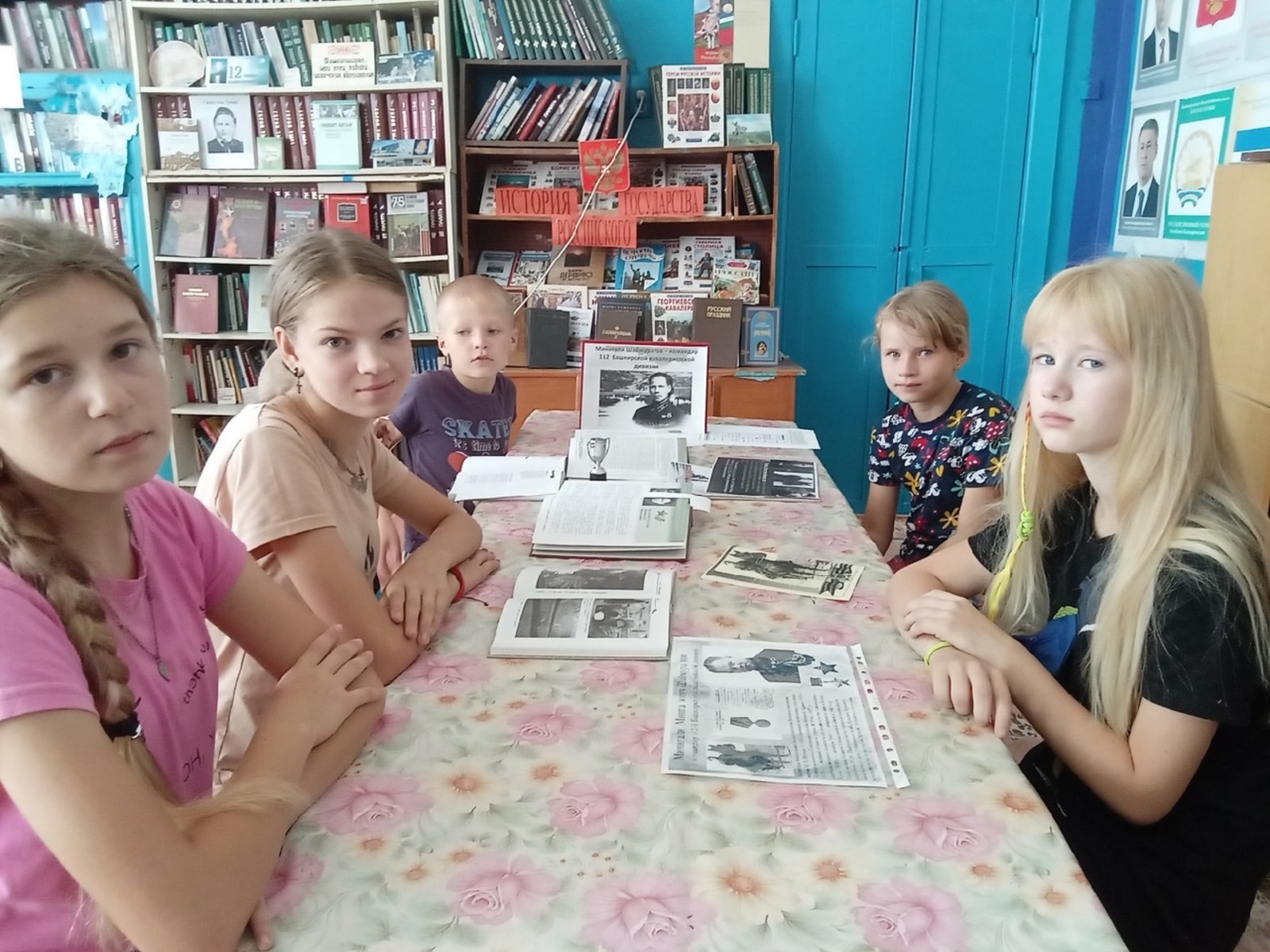 Жизнь, ставшая легендой
