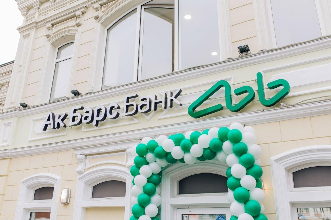 Ак барс банк картинки