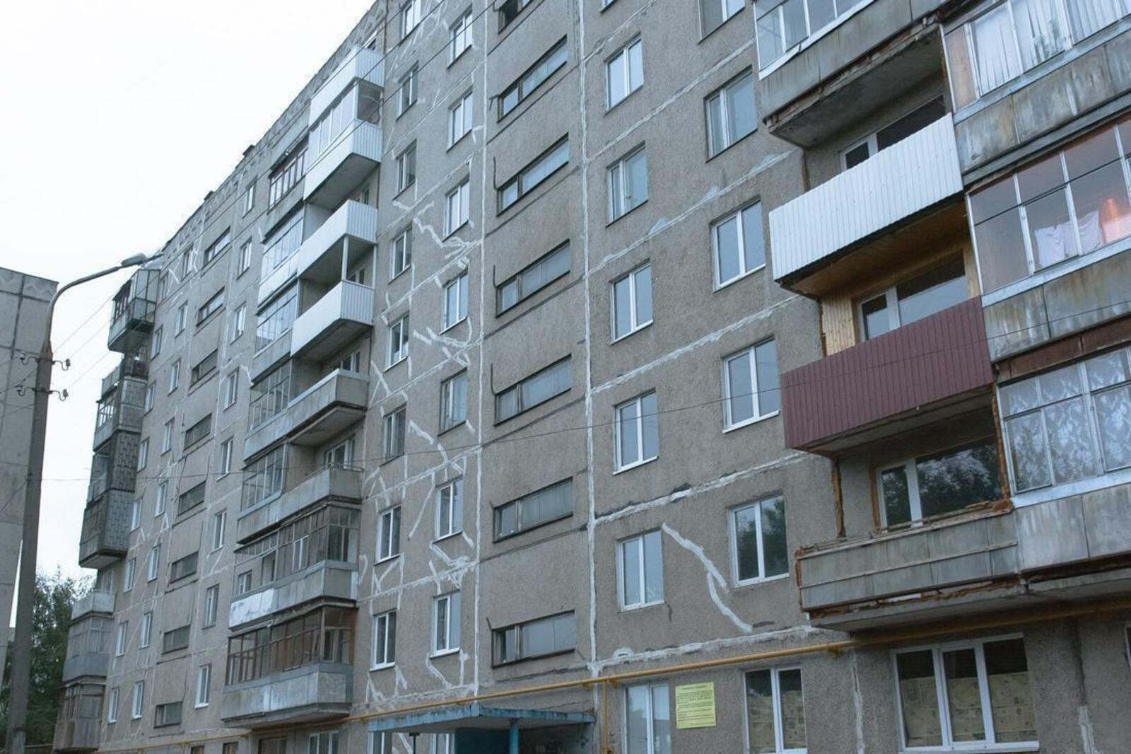 В Уфе отобран подрядчик для сноса расселенной аварийной девятиэтажки на ...