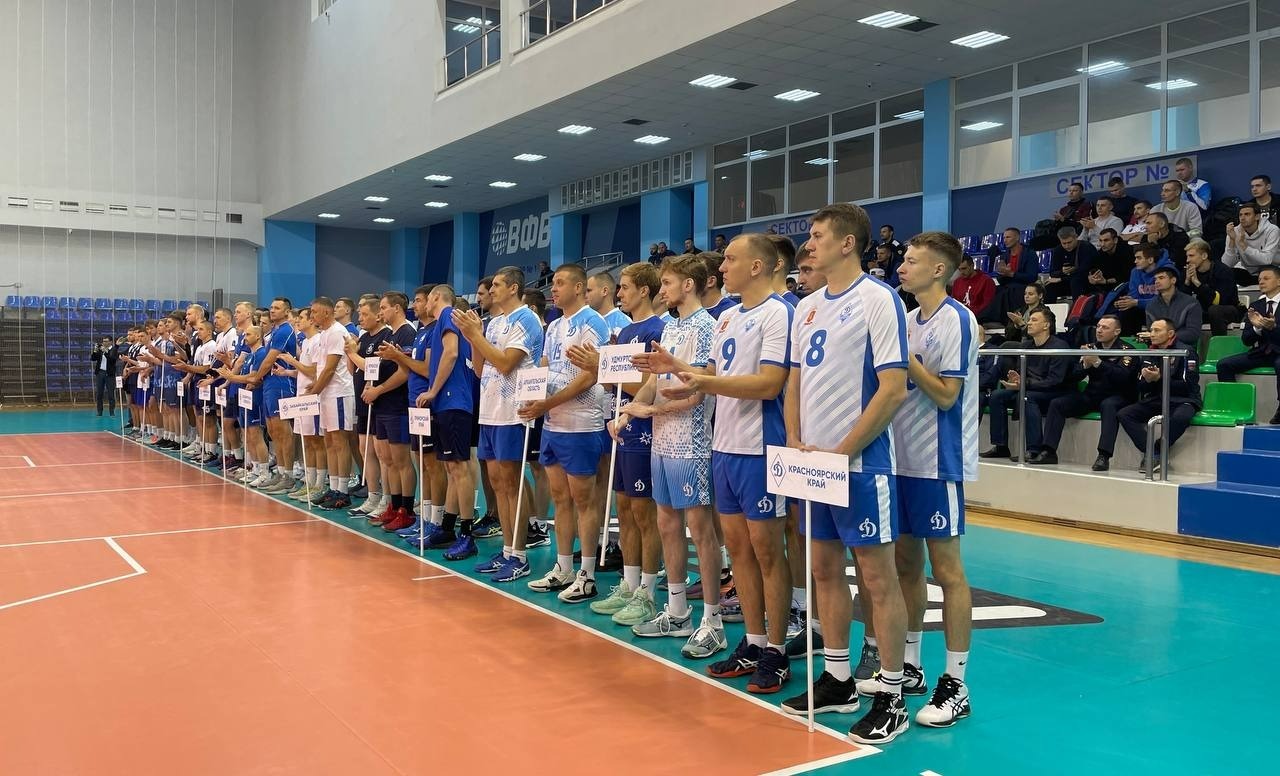 Волейбольная Арена в Уфе