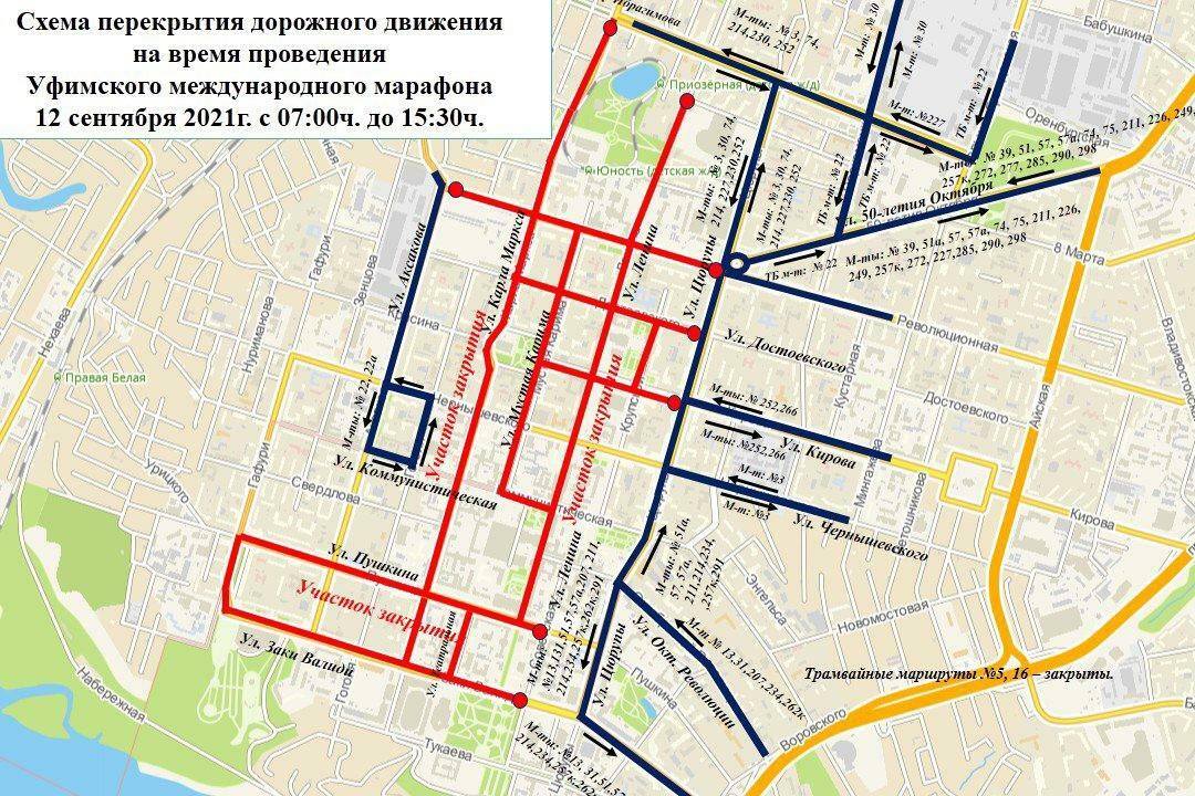 30 маршрут уфа схема