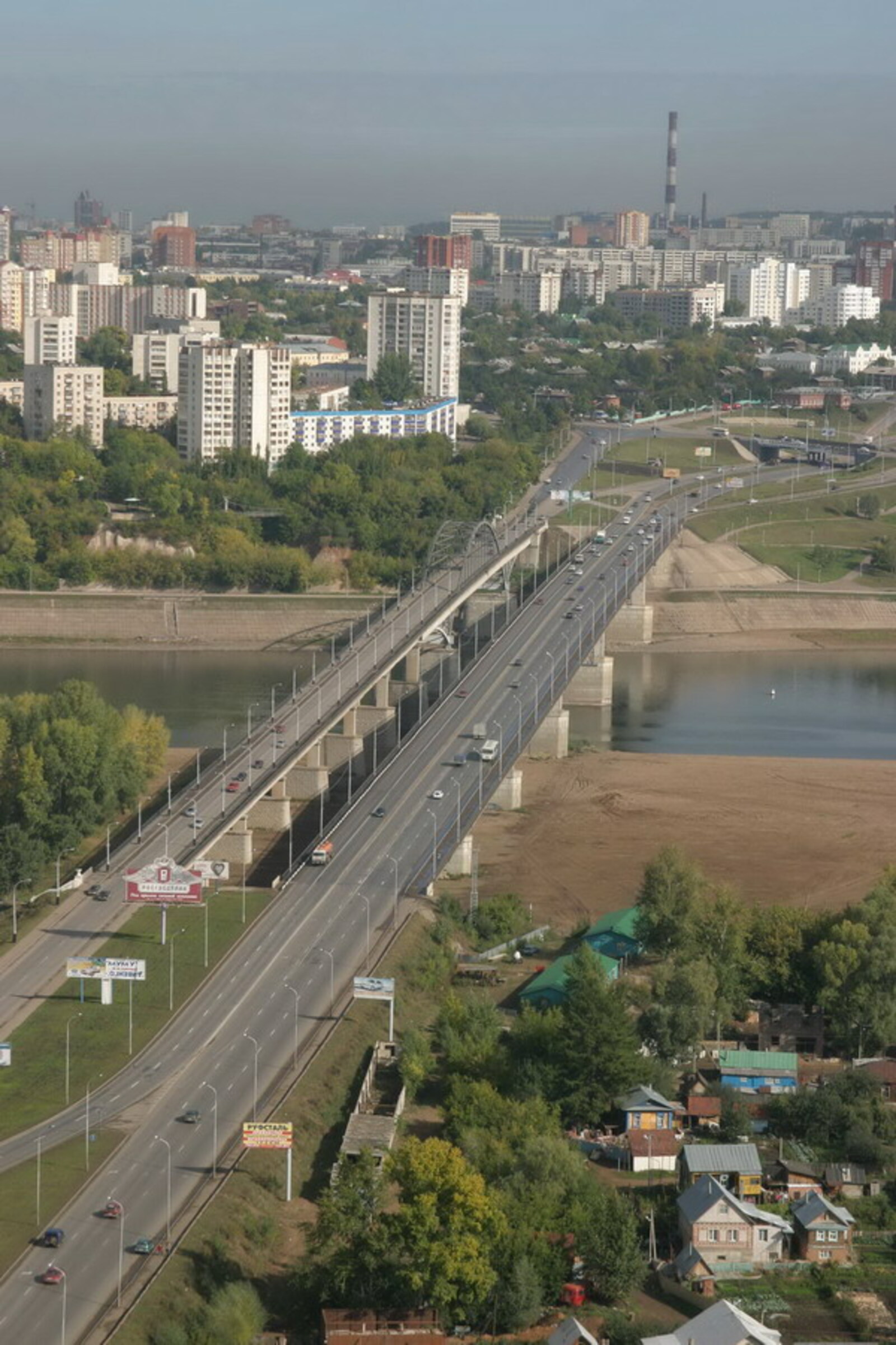 Фото с сайта www.bashvest.ru.