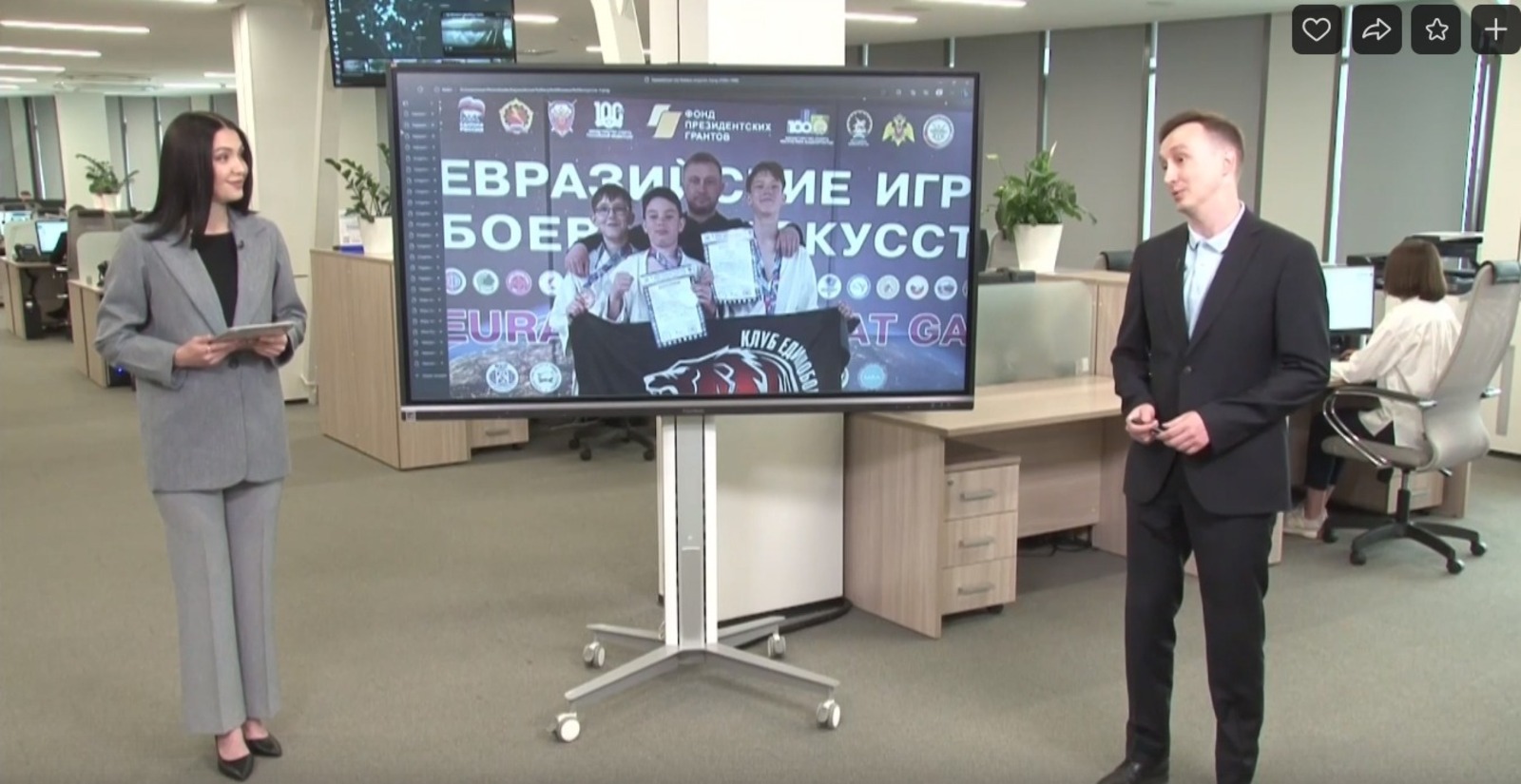 Проект республика башкортостан