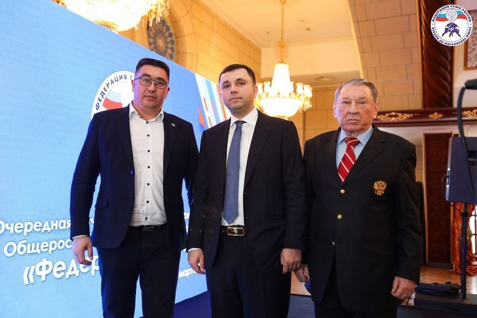 Башҡортостан Сумо федерацияһының матбуғат хеҙмәте