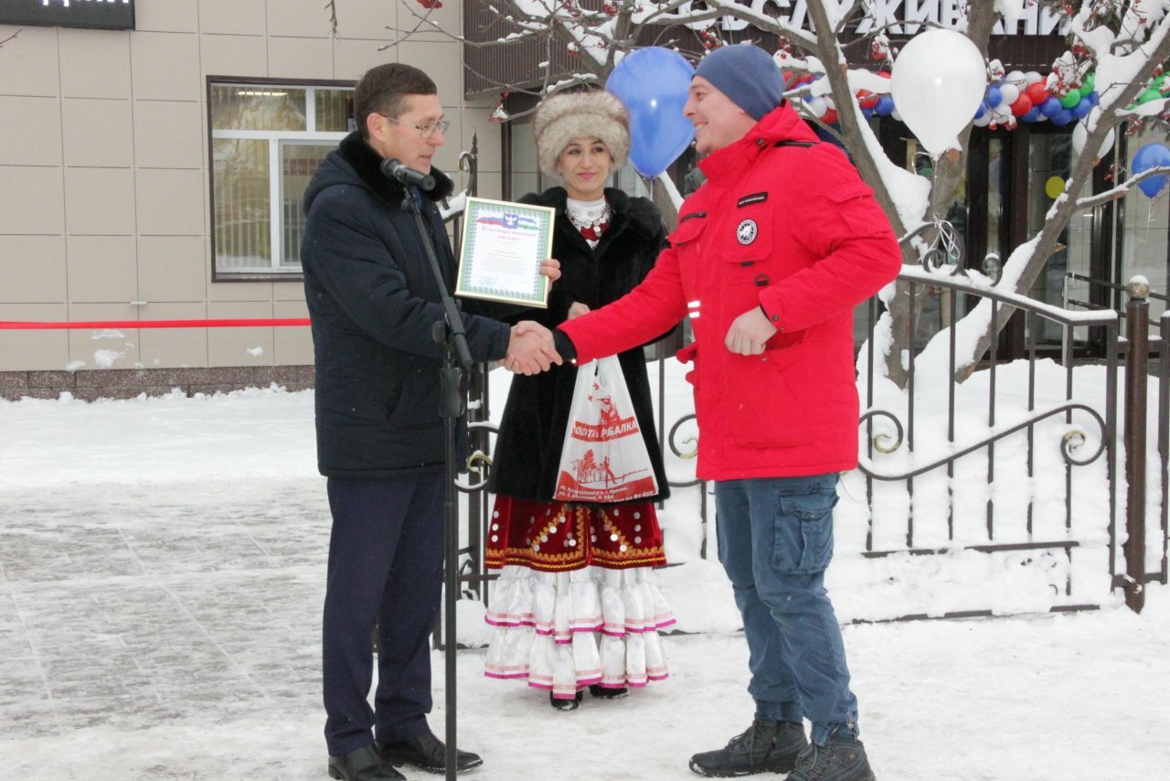 Подслушано Мраково Кугарчинский Район Черный Список