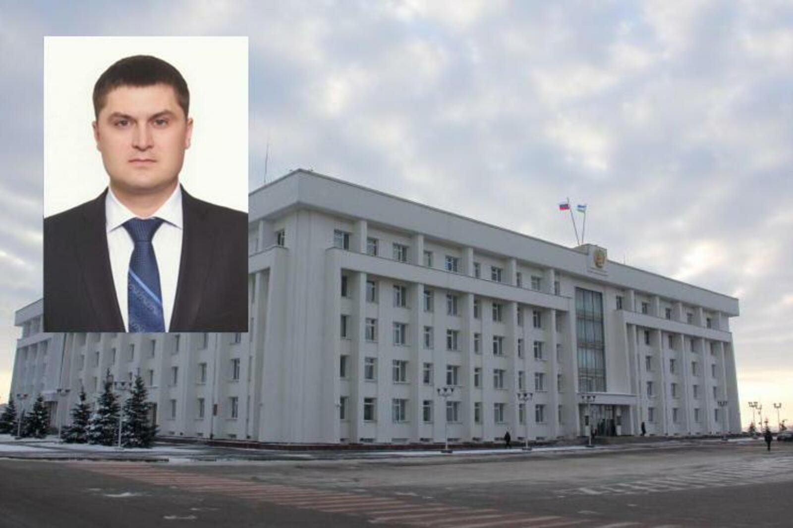 Минвэс рб
