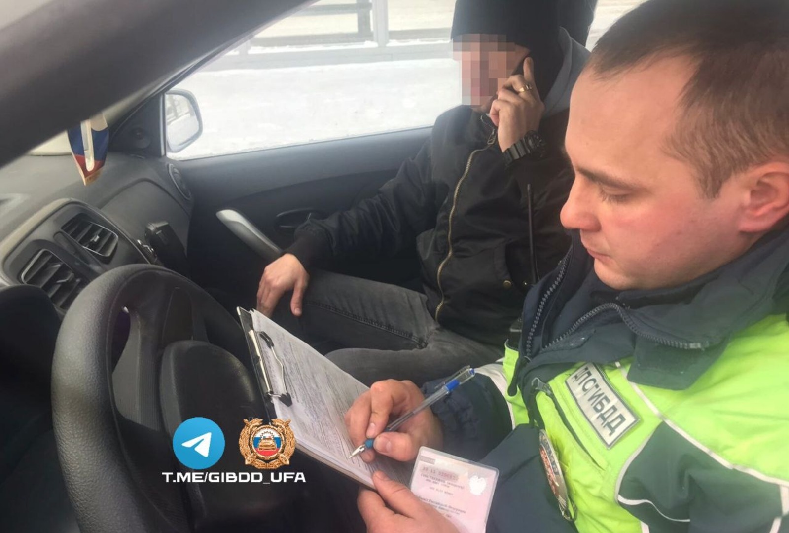 как перевести штраф на другого водителя
