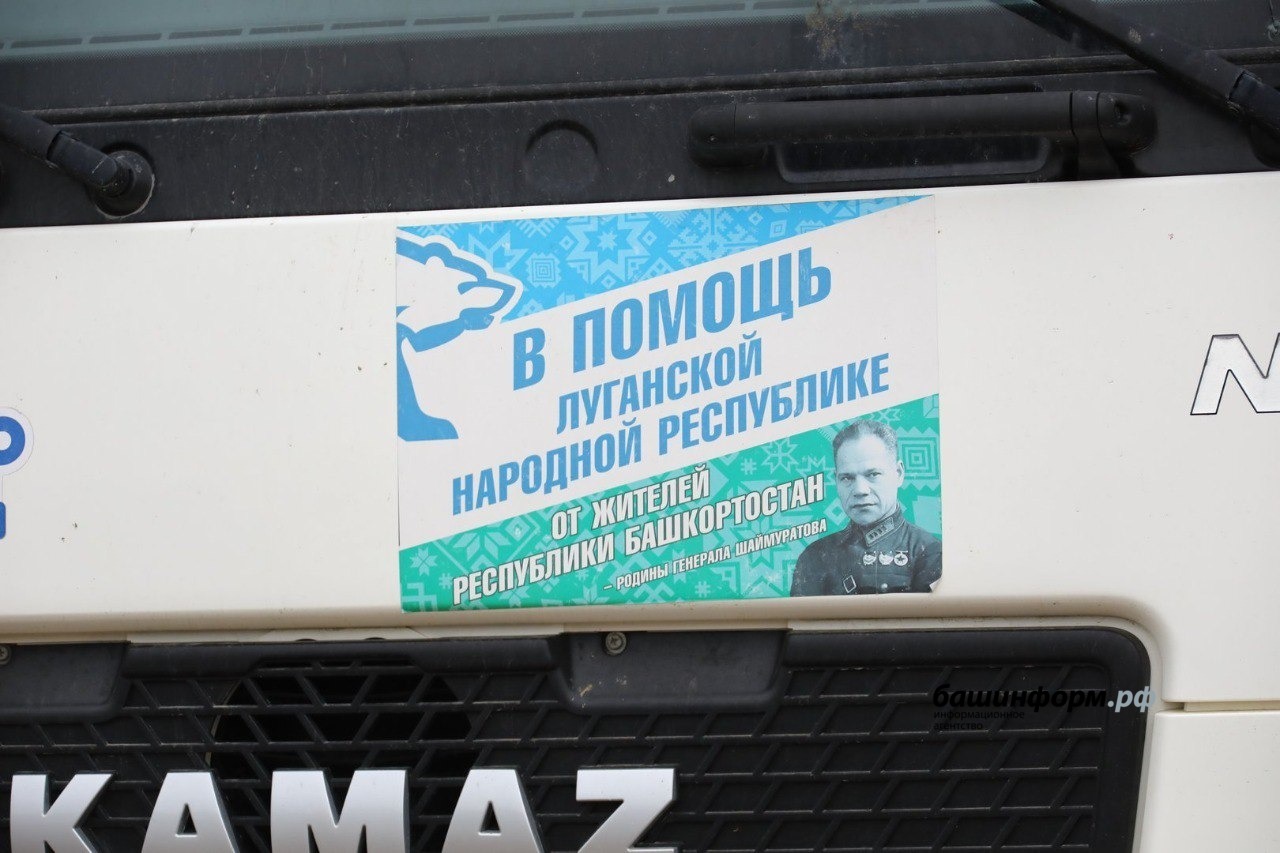 Валерий Шахов