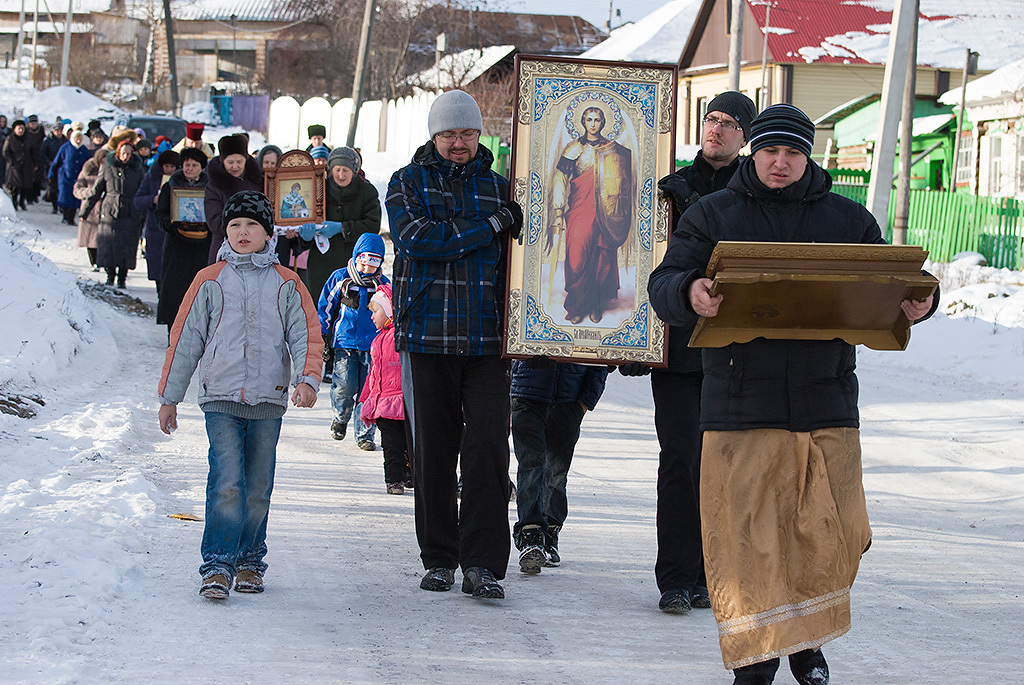 Погода в ломовке. Ломовка Белорецк. Села Ломовка Белорецк село Ломовка.