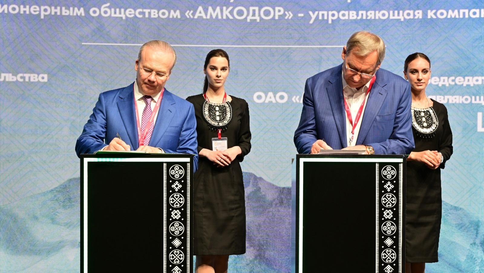 Компания план б банкротство