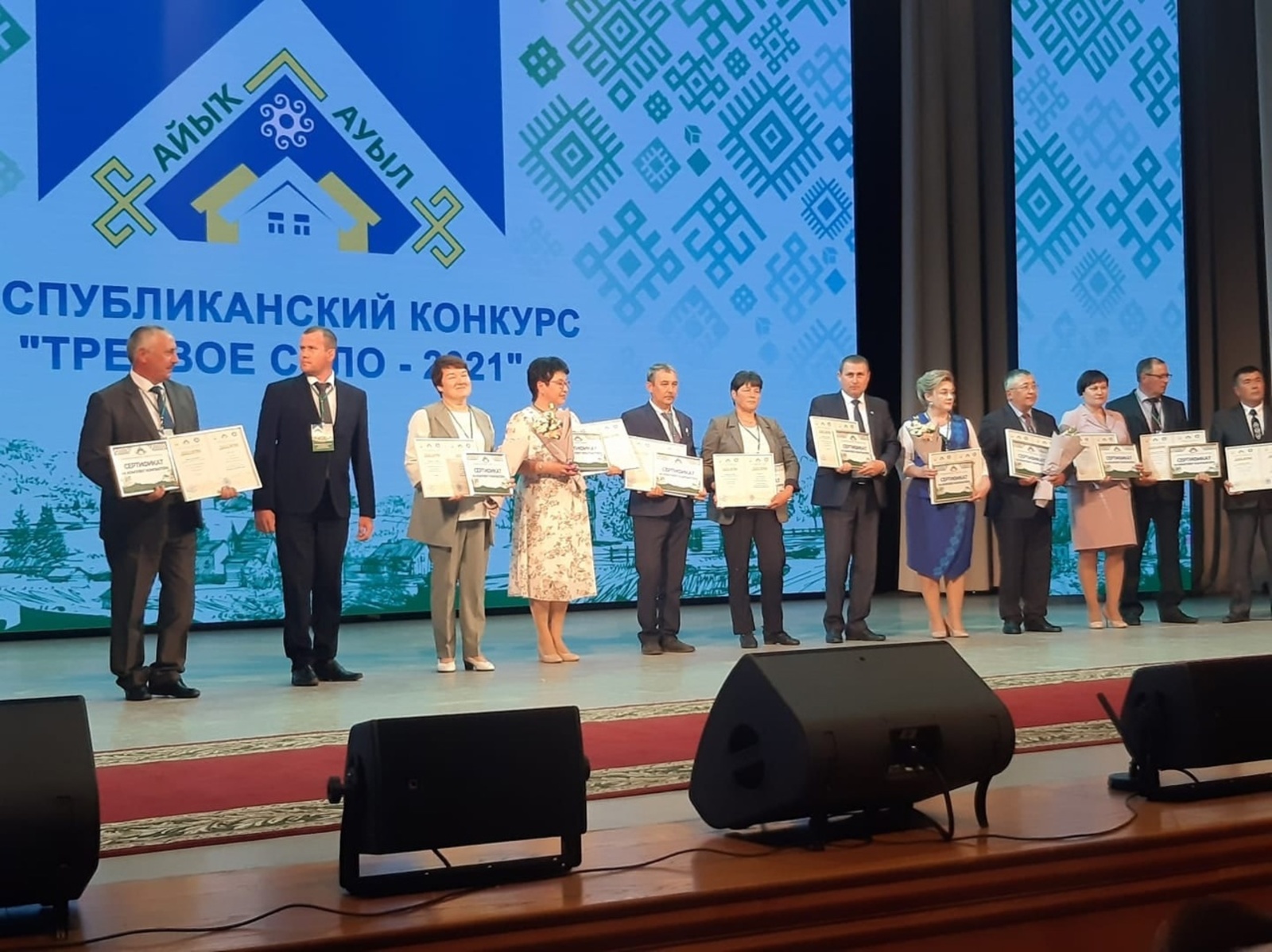 «Трезвое село 2021"