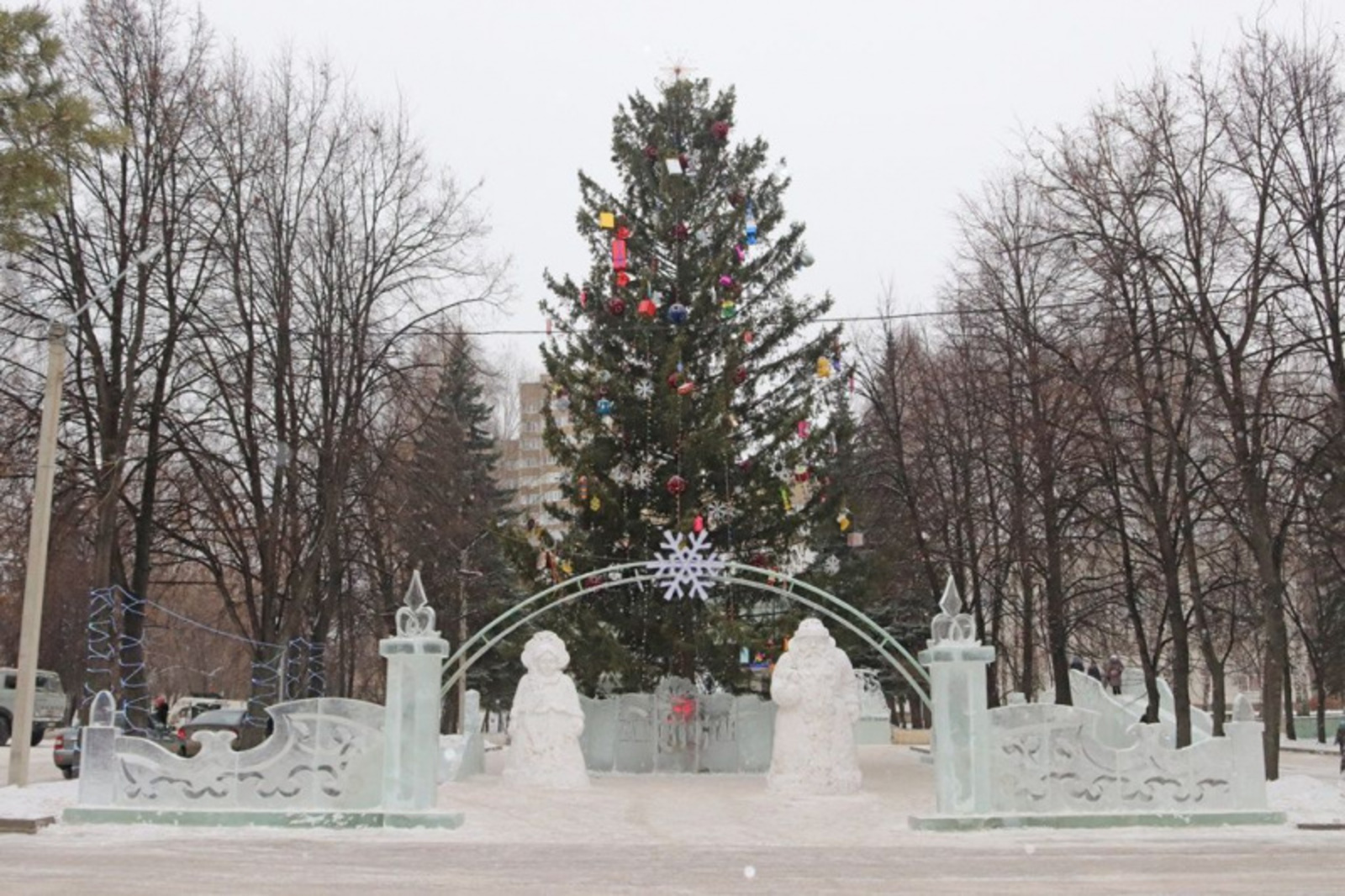 Фото администрации Уфы.