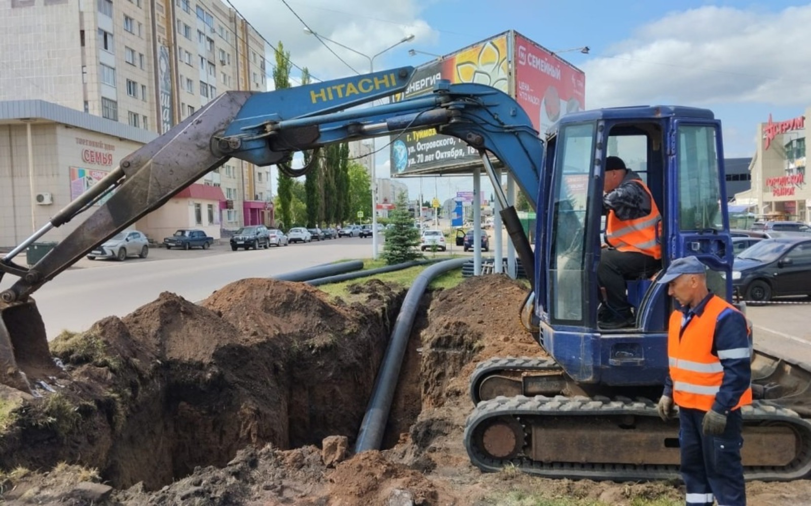 План ремонта водопровода