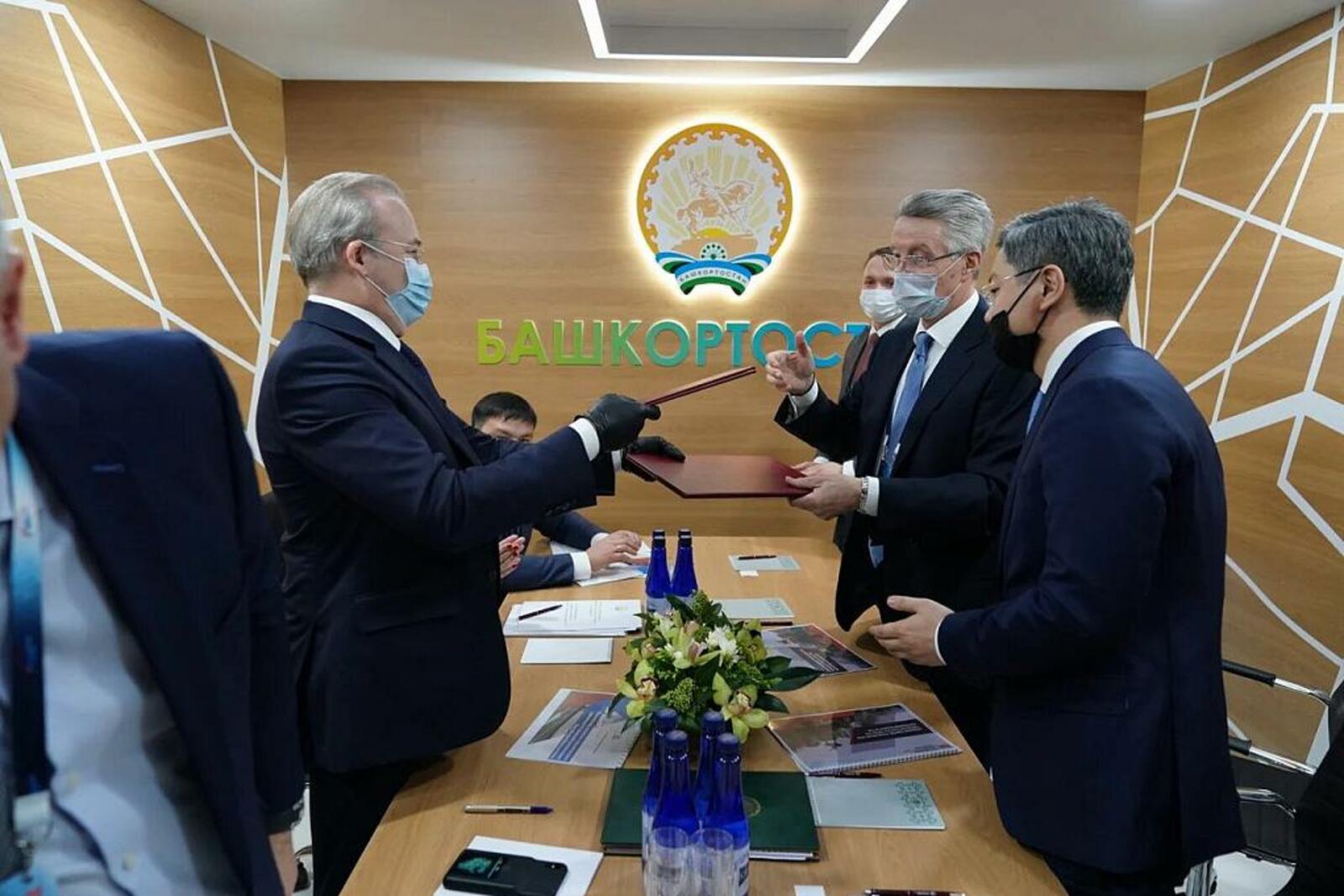 Правительство Башкортостана