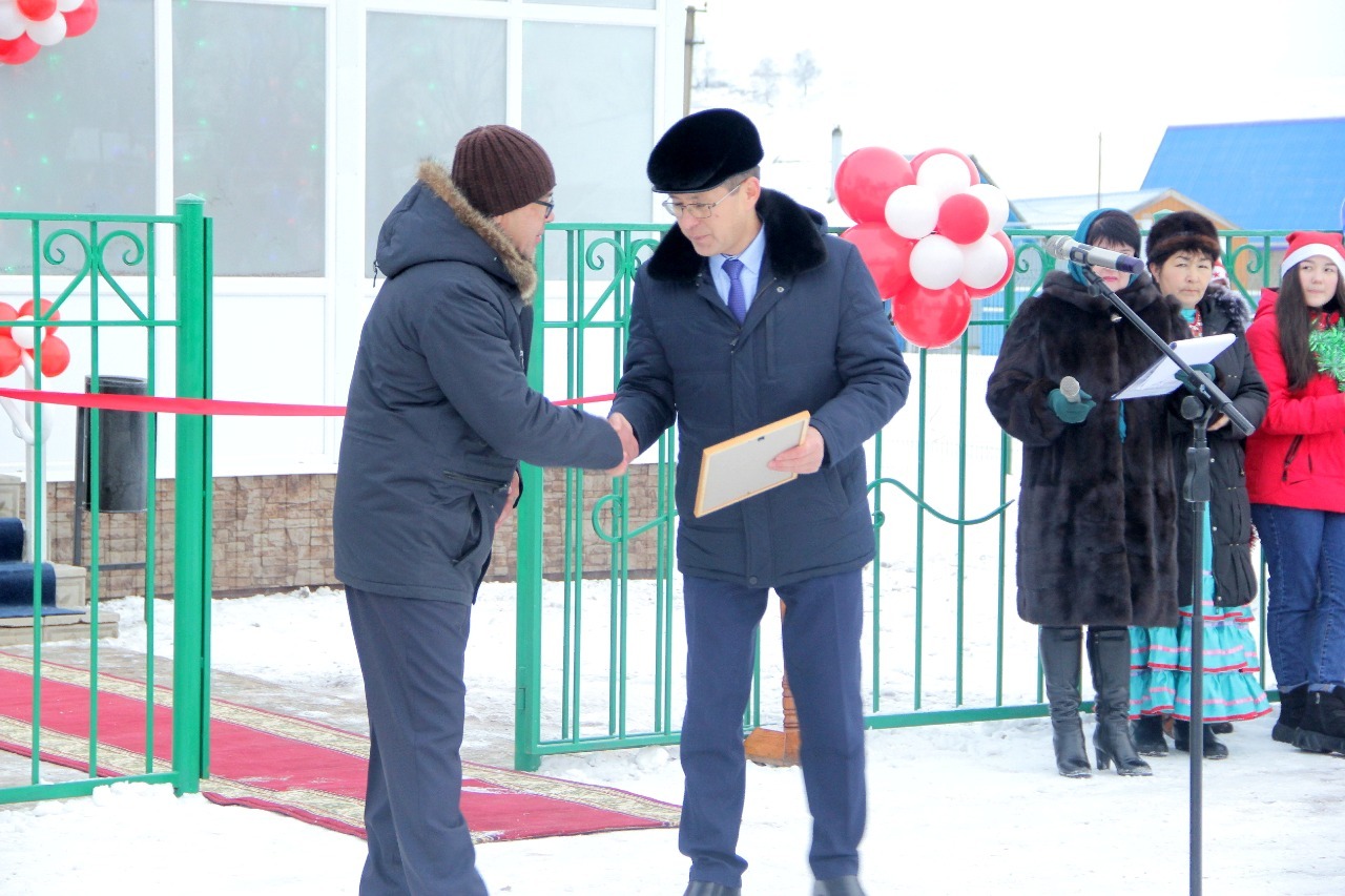 Черный Список Мраково Кугарчинский Район Новости