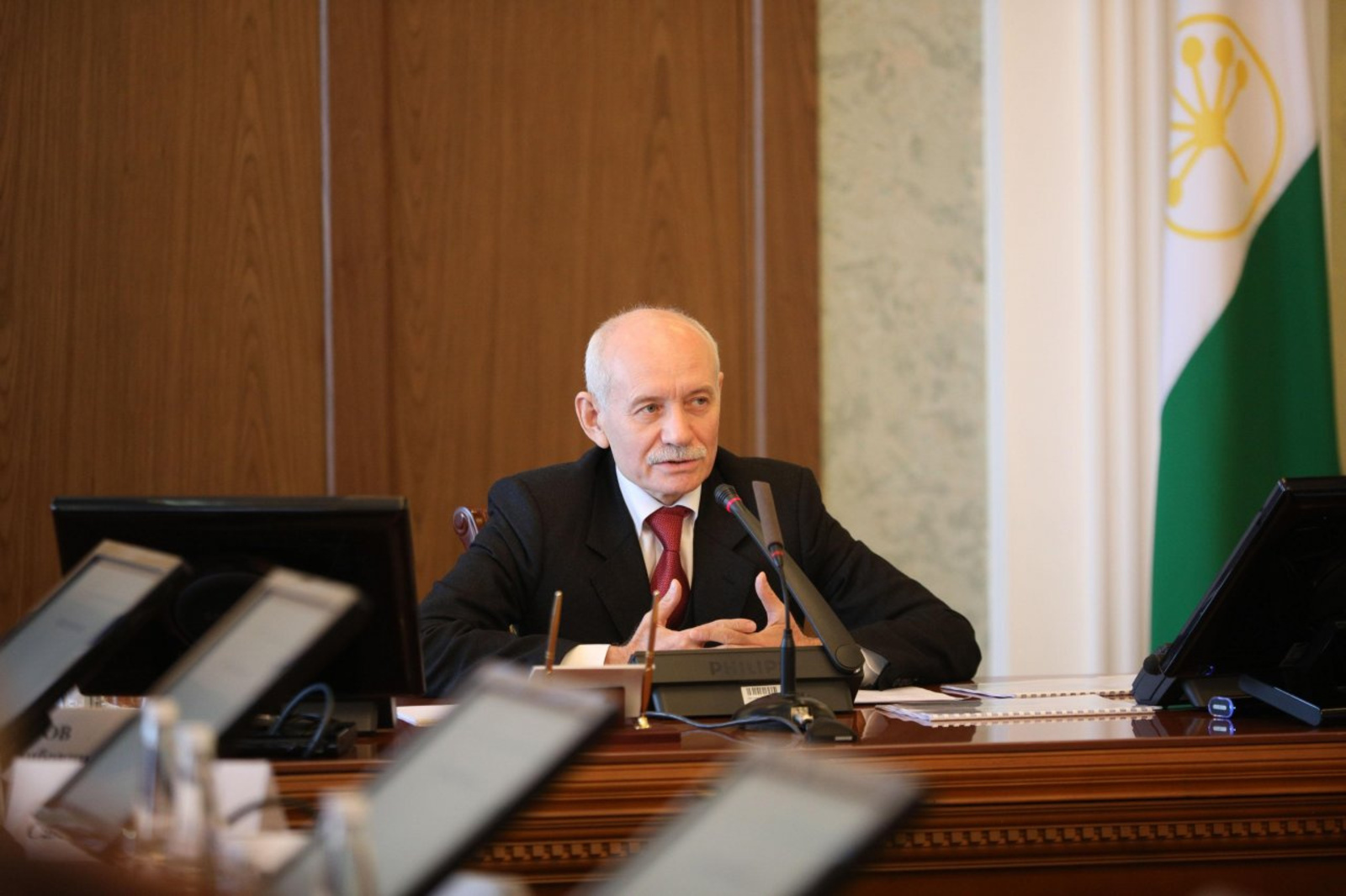 Режим повышенной готовности в республике башкортостан. Указ главы. Распоряжение главы республики башкортостан. Указ главы республики башкортостан. Указ главы республики башкортостан.