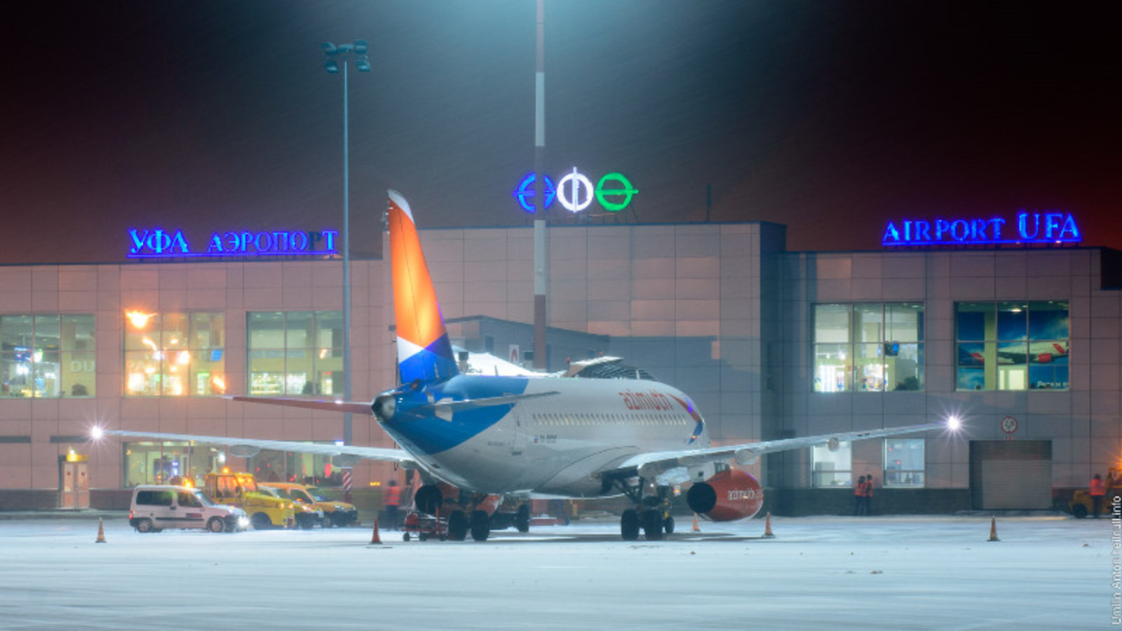 Аэропорт башкортостан